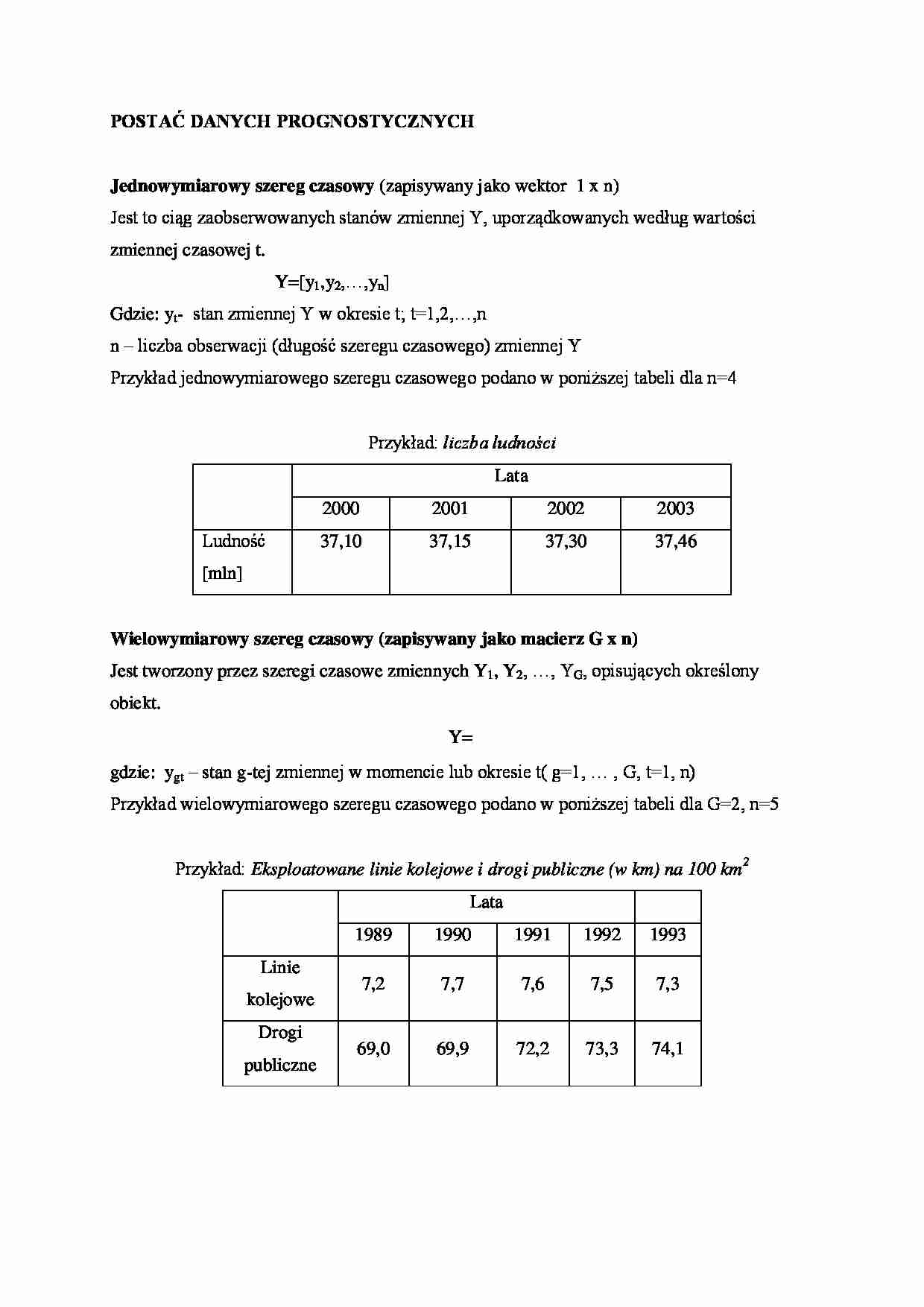 Postać danych prognostycznych  - omówienie zagadnienia - strona 1