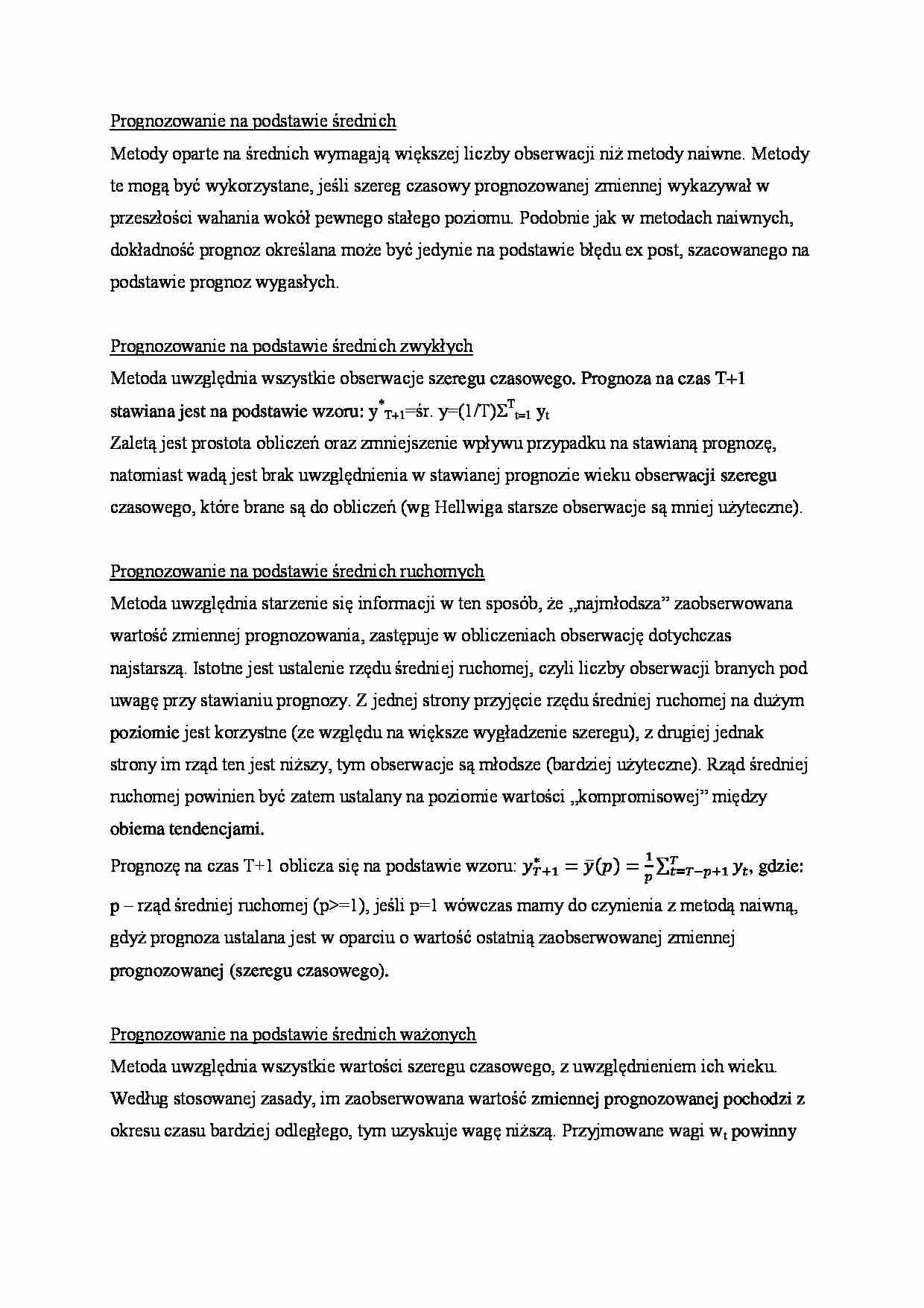 Prognozowanie na podstawie średnich  - omówienie - strona 1
