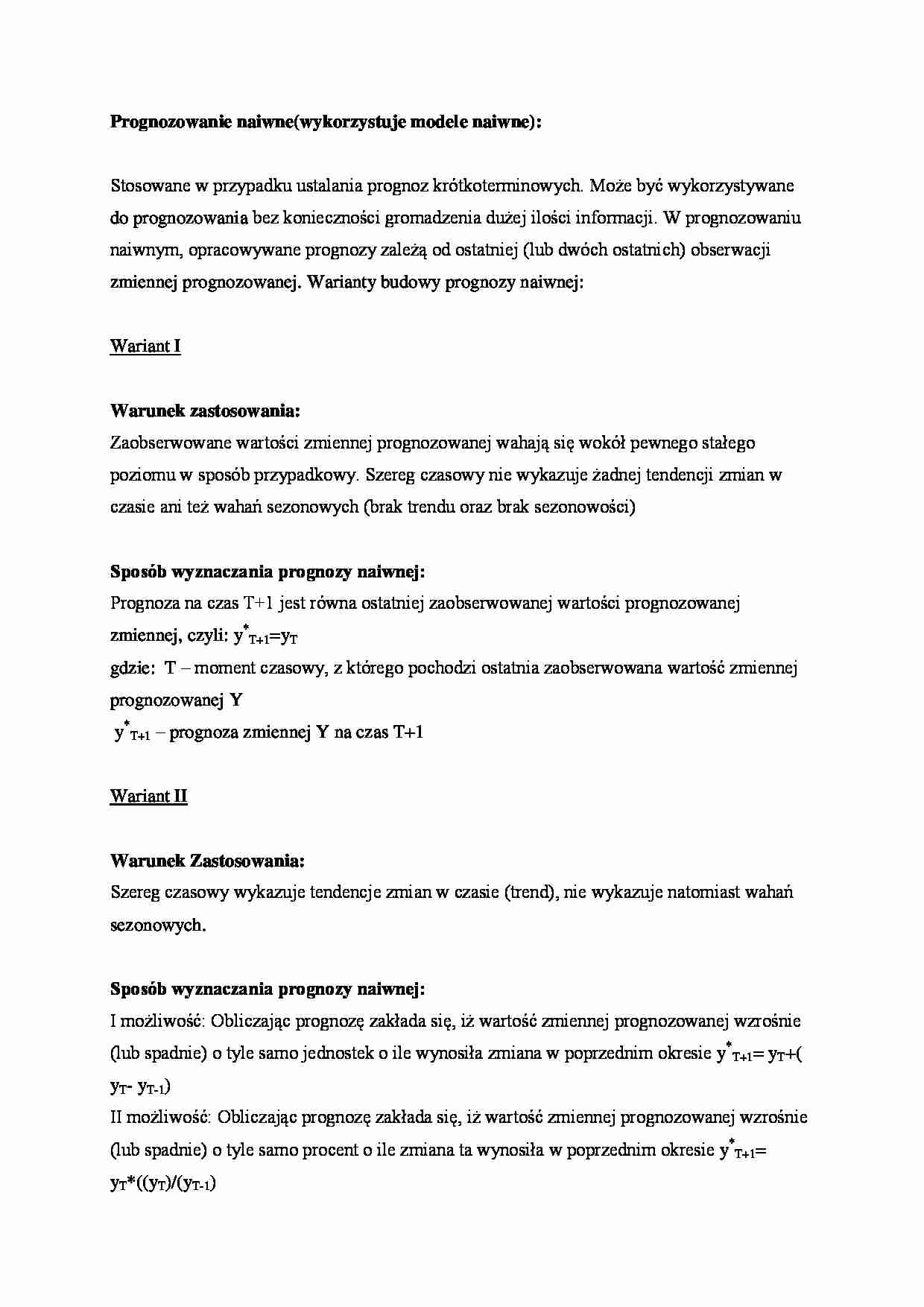 Prognozowanie naiwne  - omówienie - strona 1