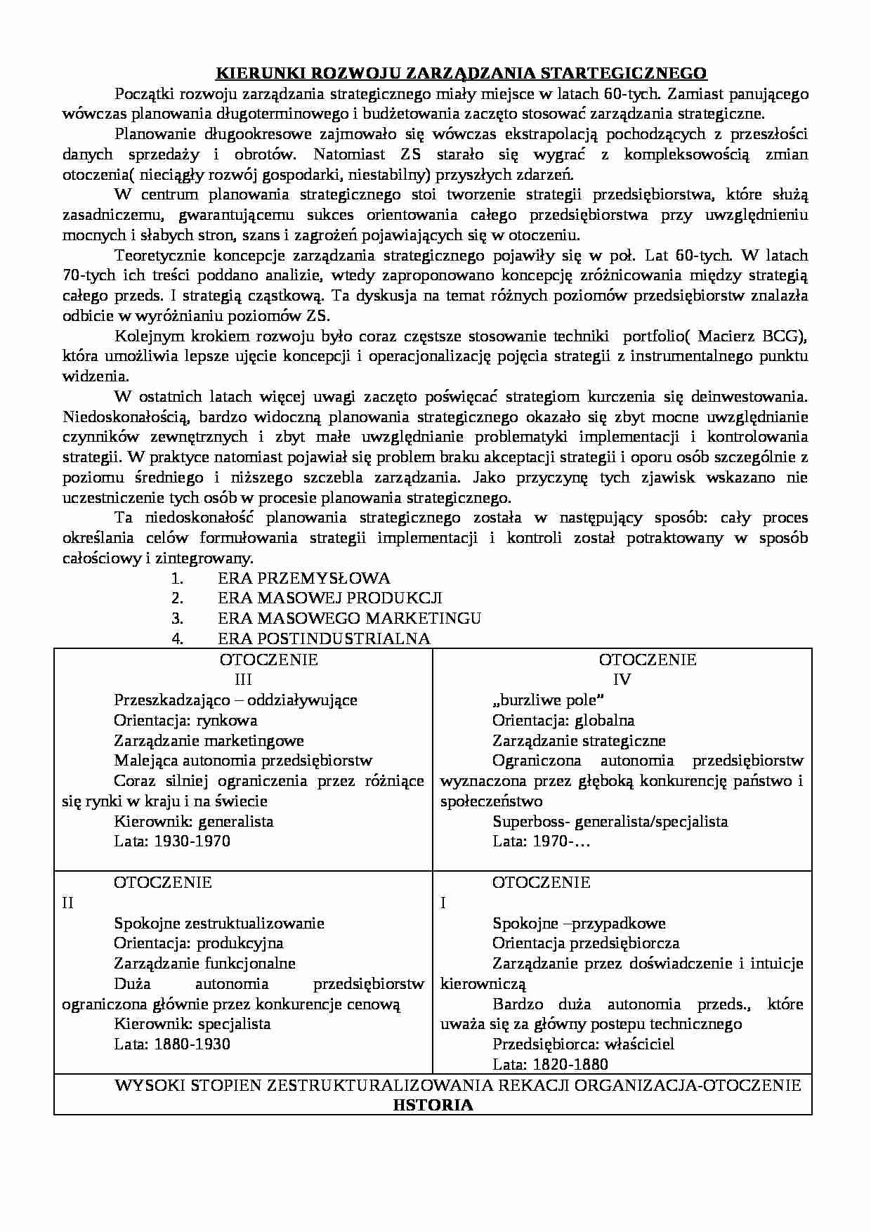 Zarządzanie strategiczne - strona 1