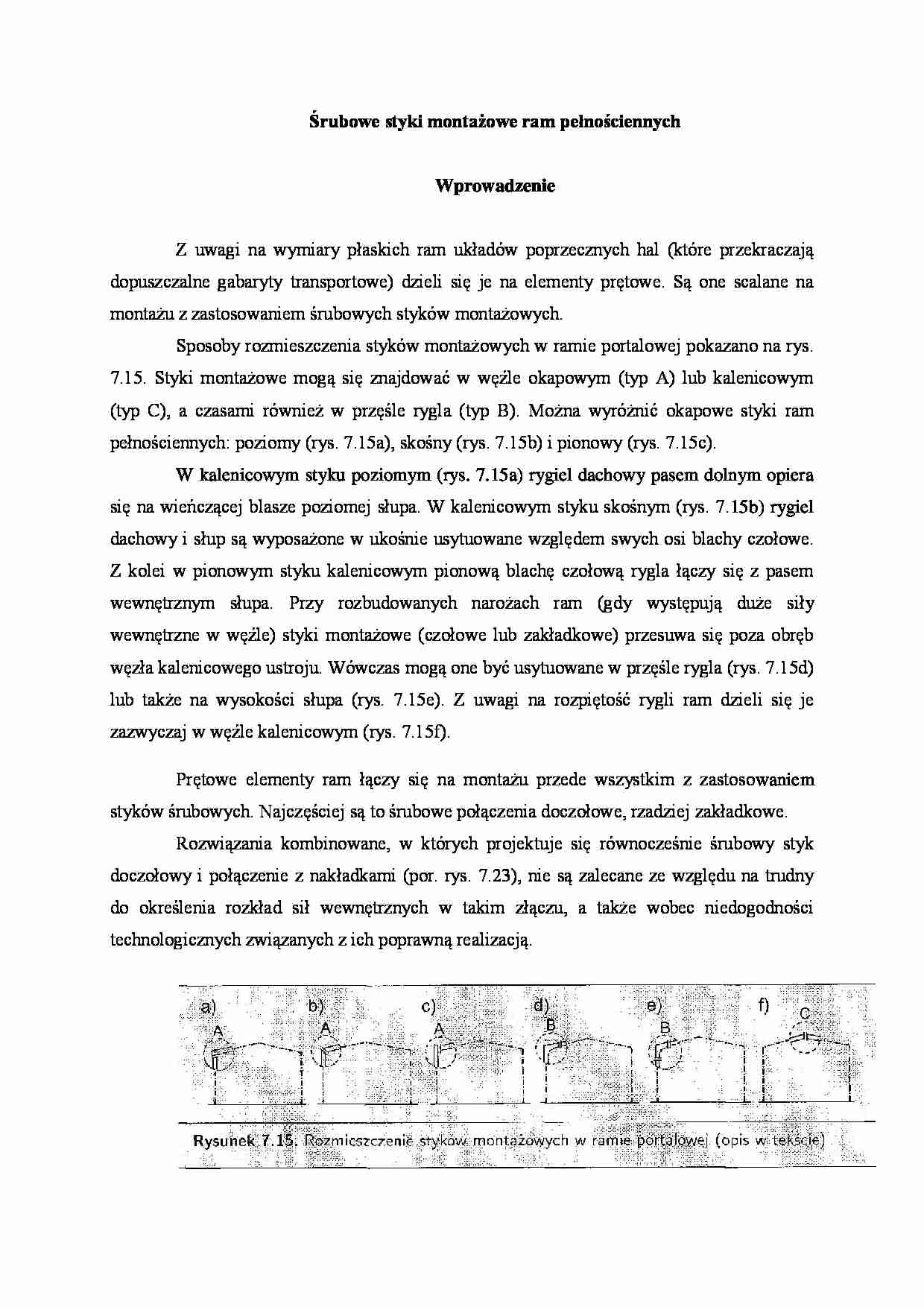 Śrubowe styki montażowe ram pełnościennych - wykład - strona 1