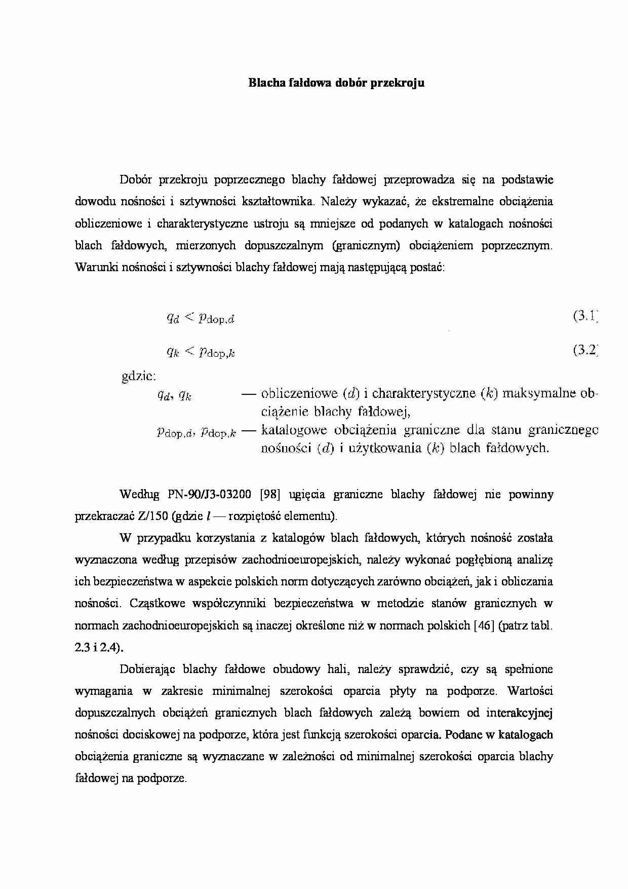 Blacha fałdowa, dobór przekroju - wykład - strona 1