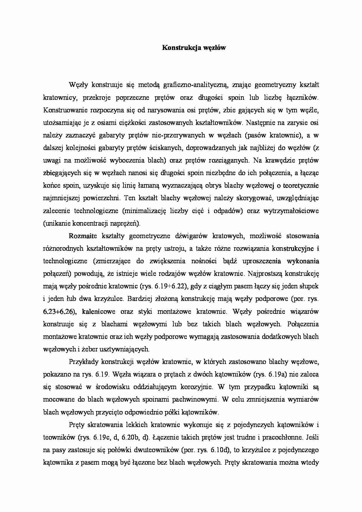 Konstrukcja węzłów - wykład - strona 1