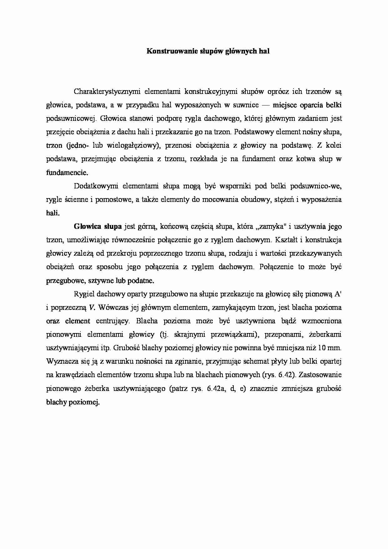 Konstruowanie słupów głównych hal - wykład - strona 1