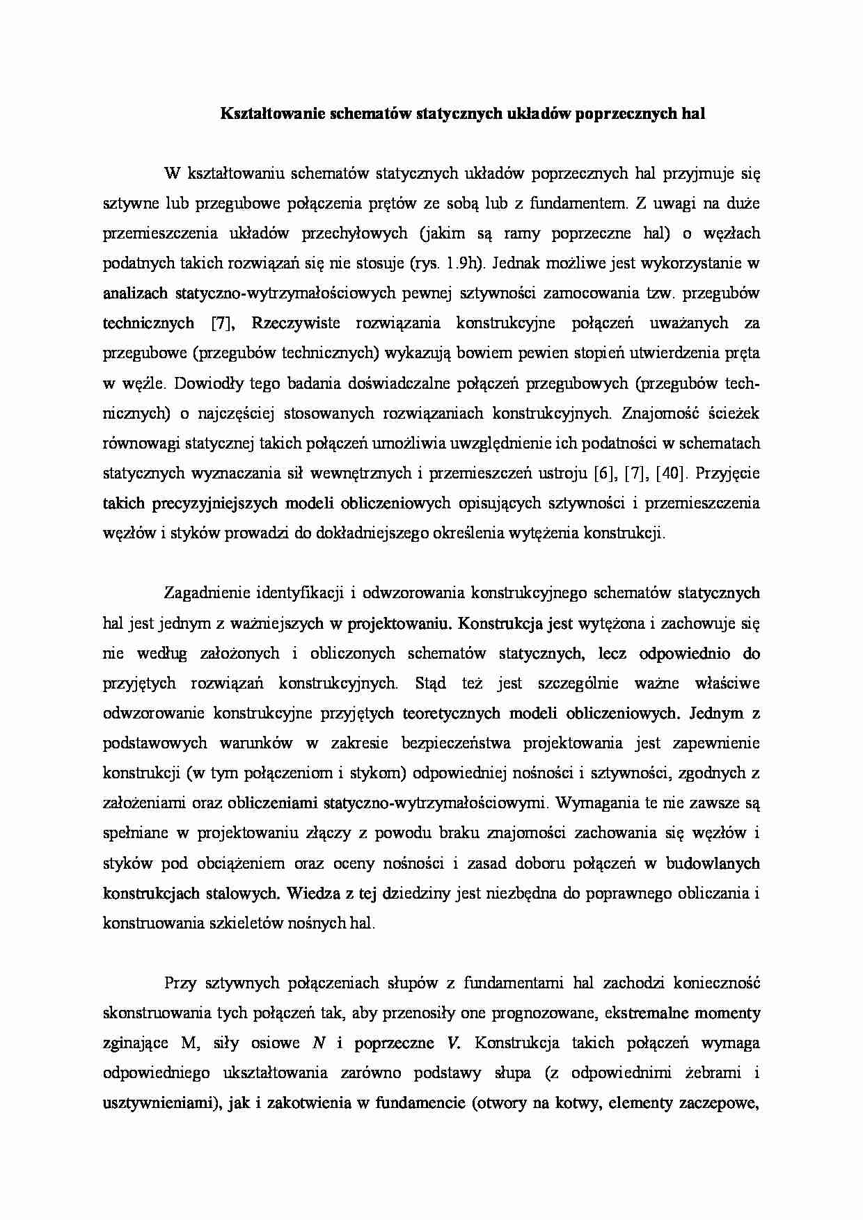 Kształtowanie schematów statycznych - wykład - strona 1