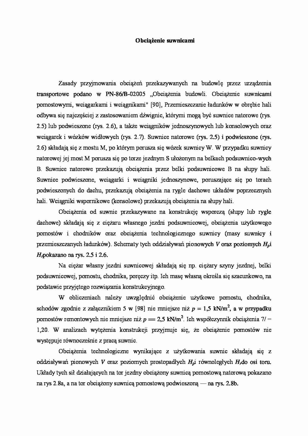 Obciążenie suwnicami - wykład - strona 1