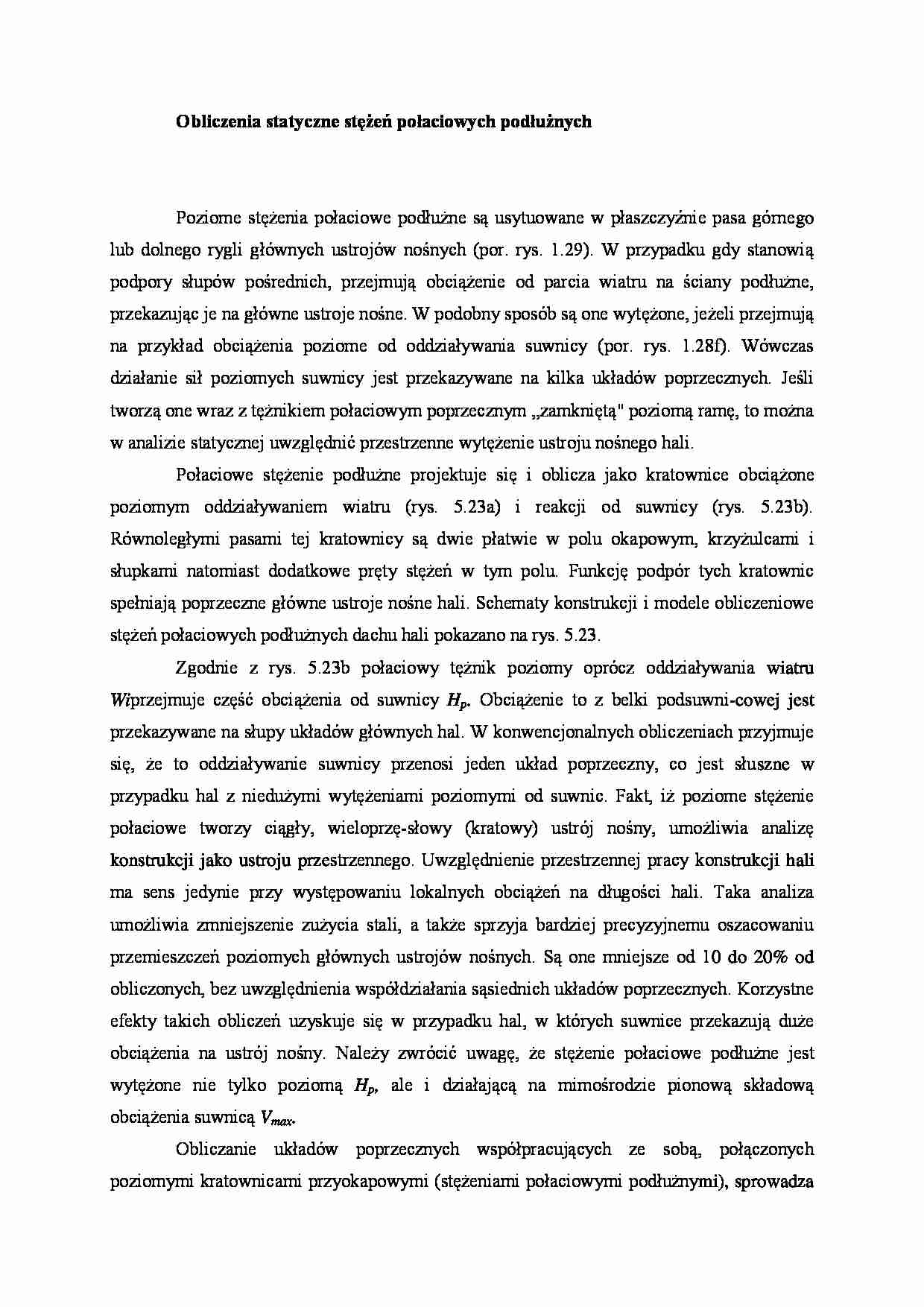 Obliczenia statyczne stężeń połaciowych podłużnych - wykład - strona 1