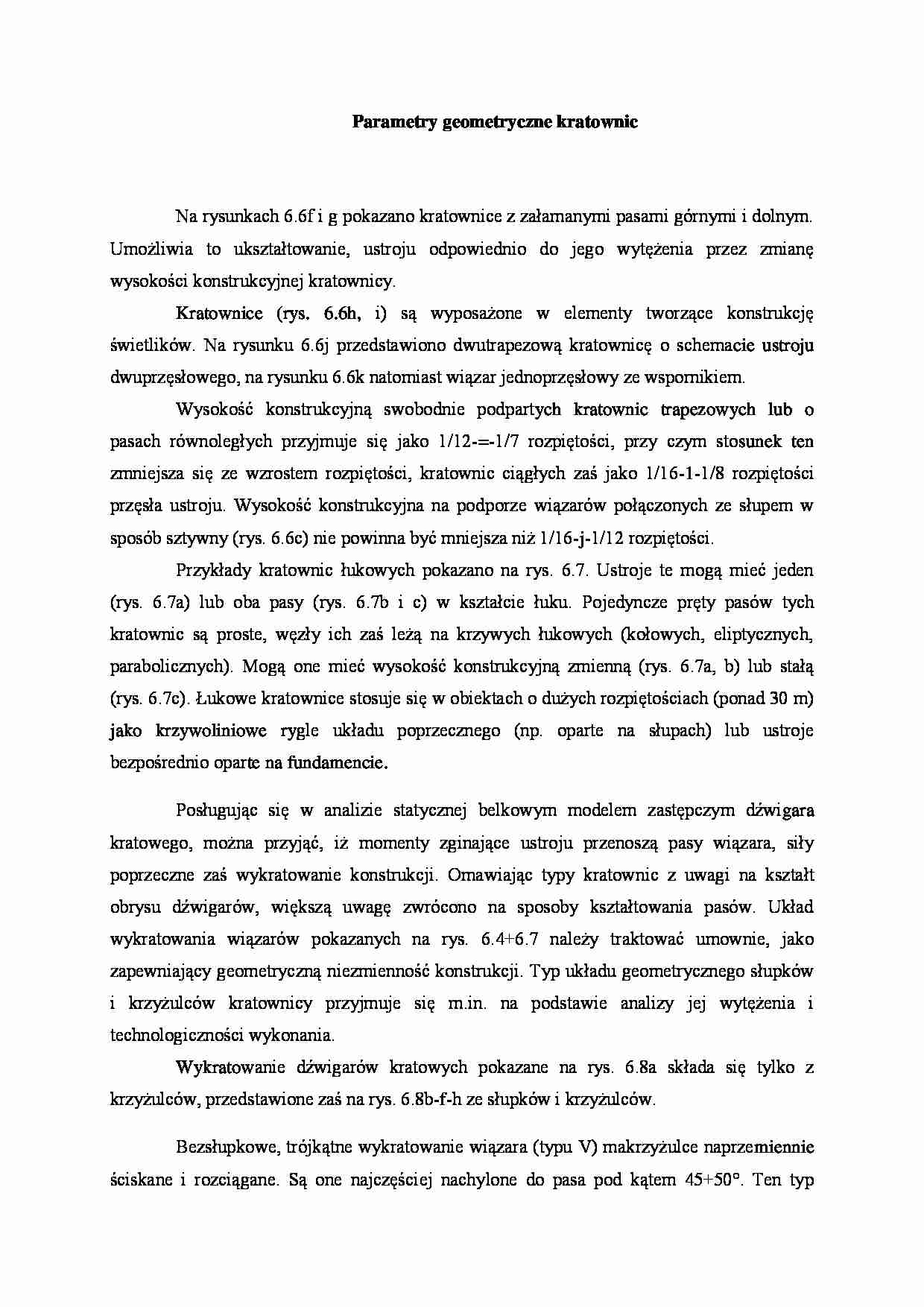 Parametry geometryczne kratownic - wykład - strona 1