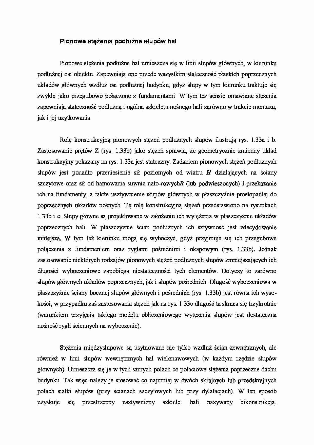 Pionowe stężenia podłużne słupów hal - wykład - strona 1