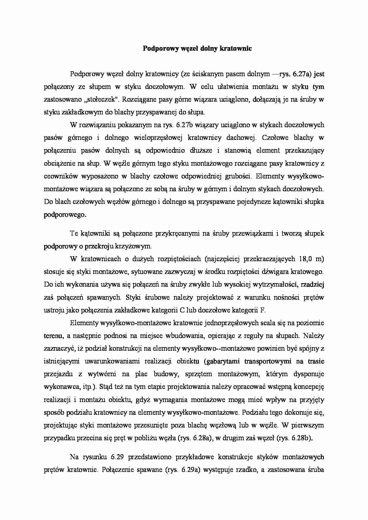 Podporowy węzeł dolny kratownic - wykład - strona 1