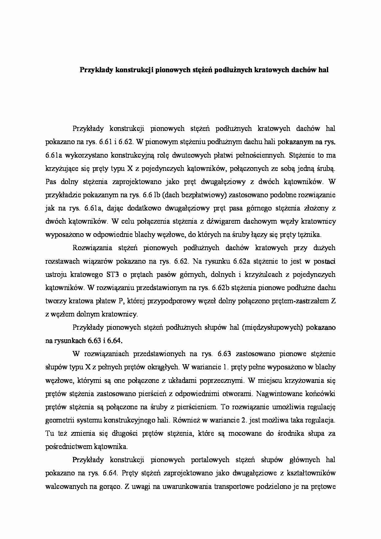 Przykłady konstrukcji pionowych - wykład - strona 1