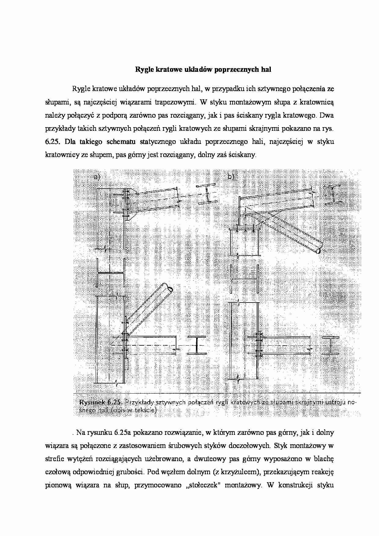 Rygle kratowe układów poprzecznych hal - wykład - strona 1