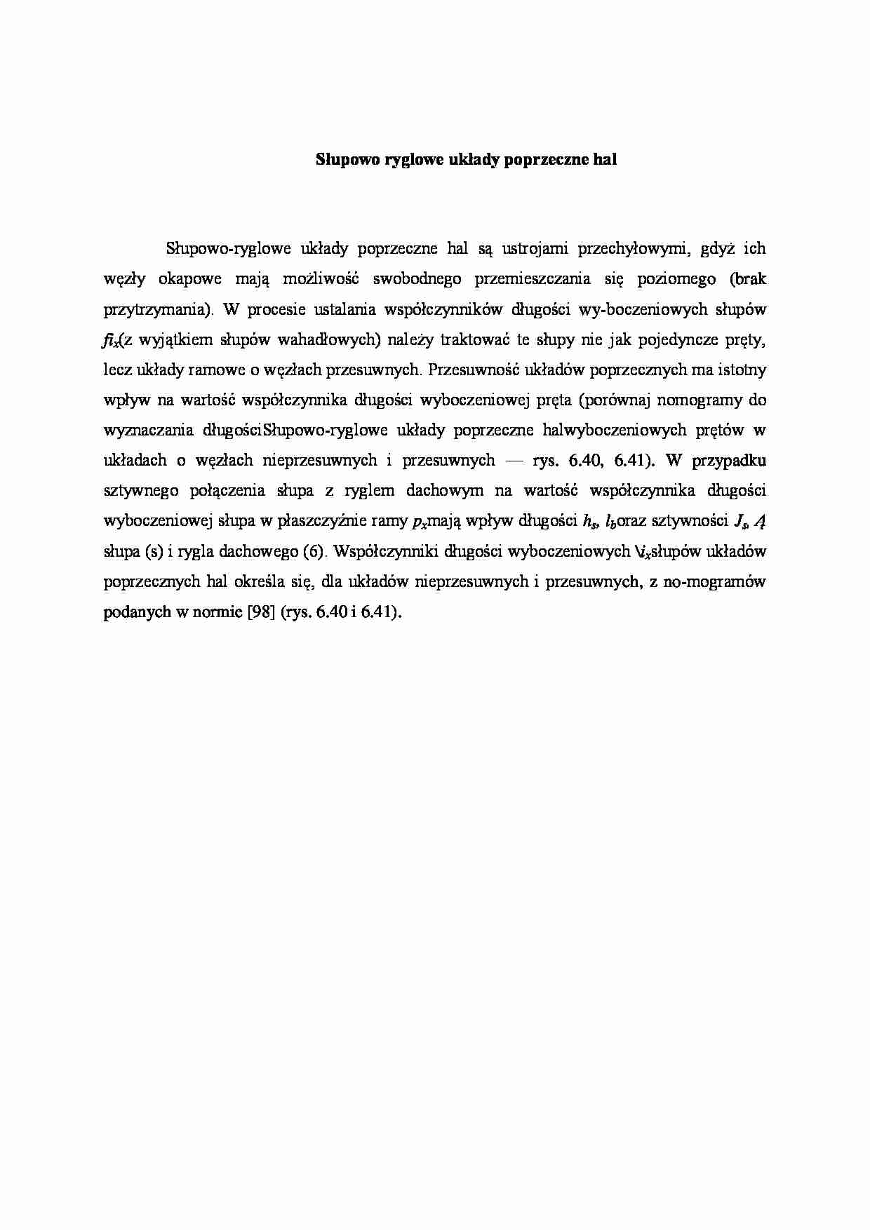 Słupowo-ryglowe układy poprzeczne hal - wykład - strona 1