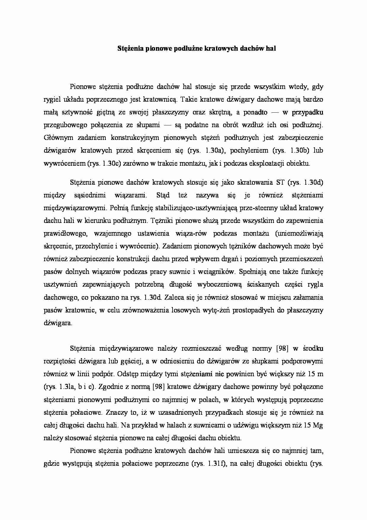 Stężenia pionowe podłużne kratowych dachów hal - wykład - strona 1