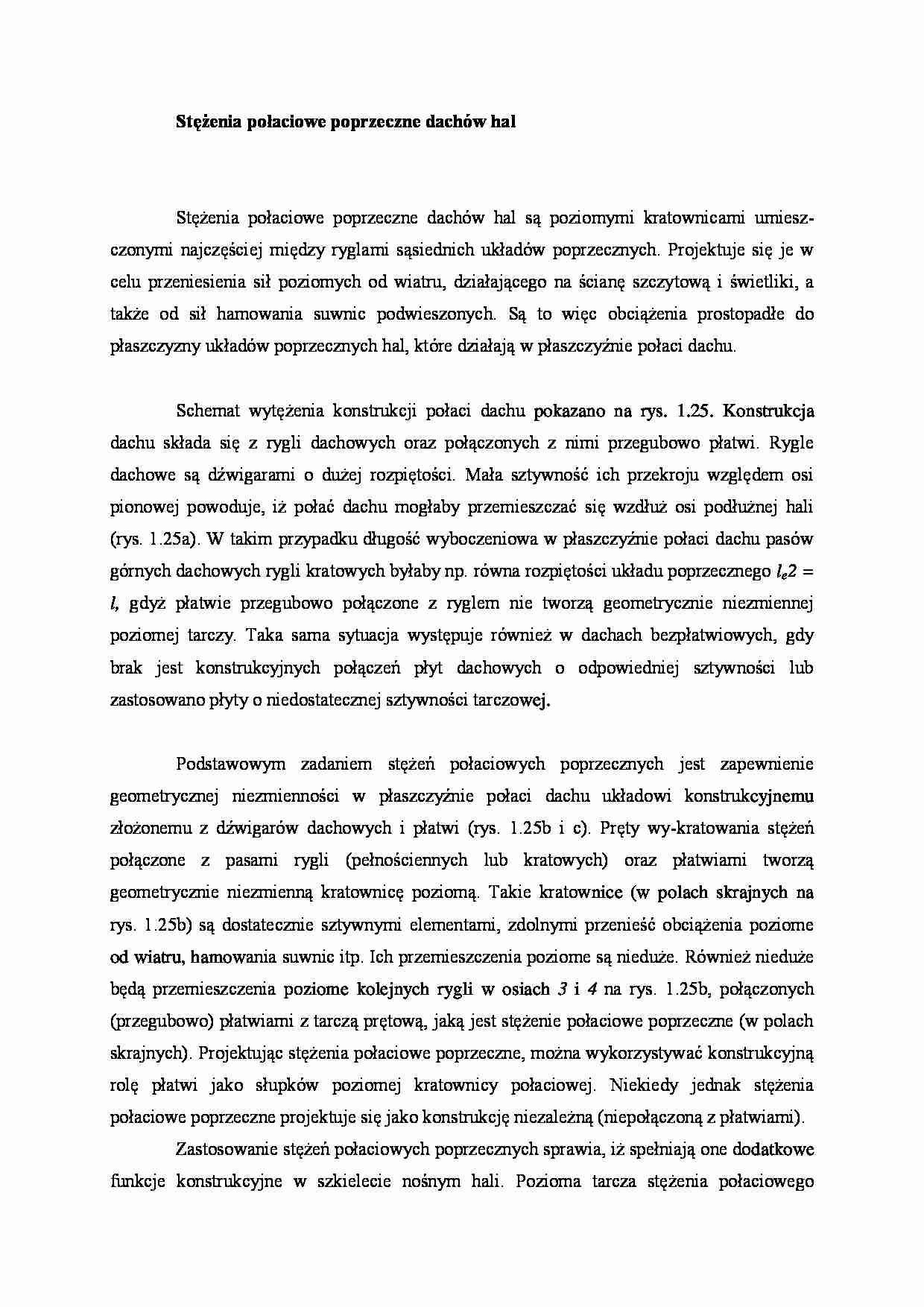 Stężenia połaciowe poprzeczne dachów hal - wykład - strona 1