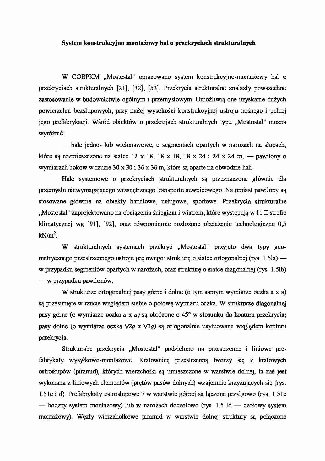 System konstrukcyjno-montażowy hal o przekryciach strukturalnych - wykład - strona 1