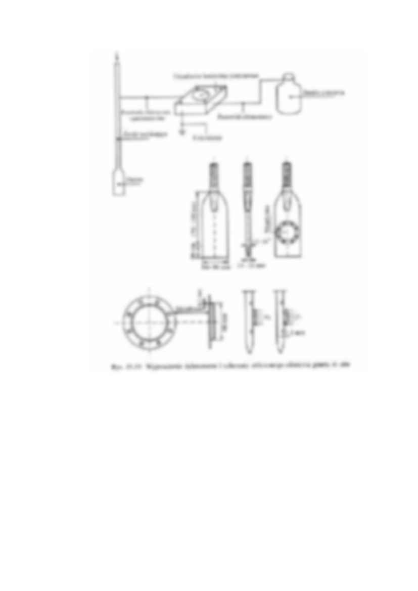 Badania dylatometryczne - wykład - strona 2