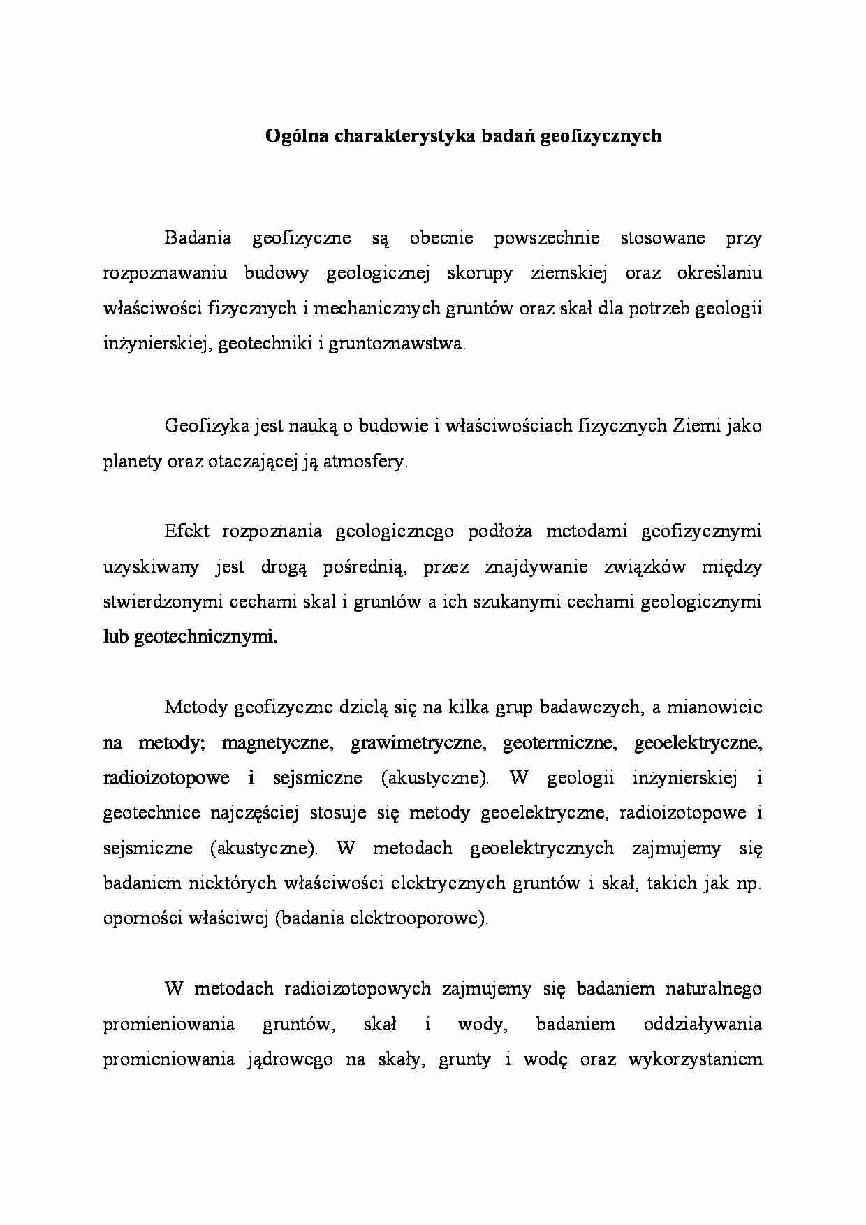 Ogólna charakterystyka badań geofizycznych - wykład - strona 1
