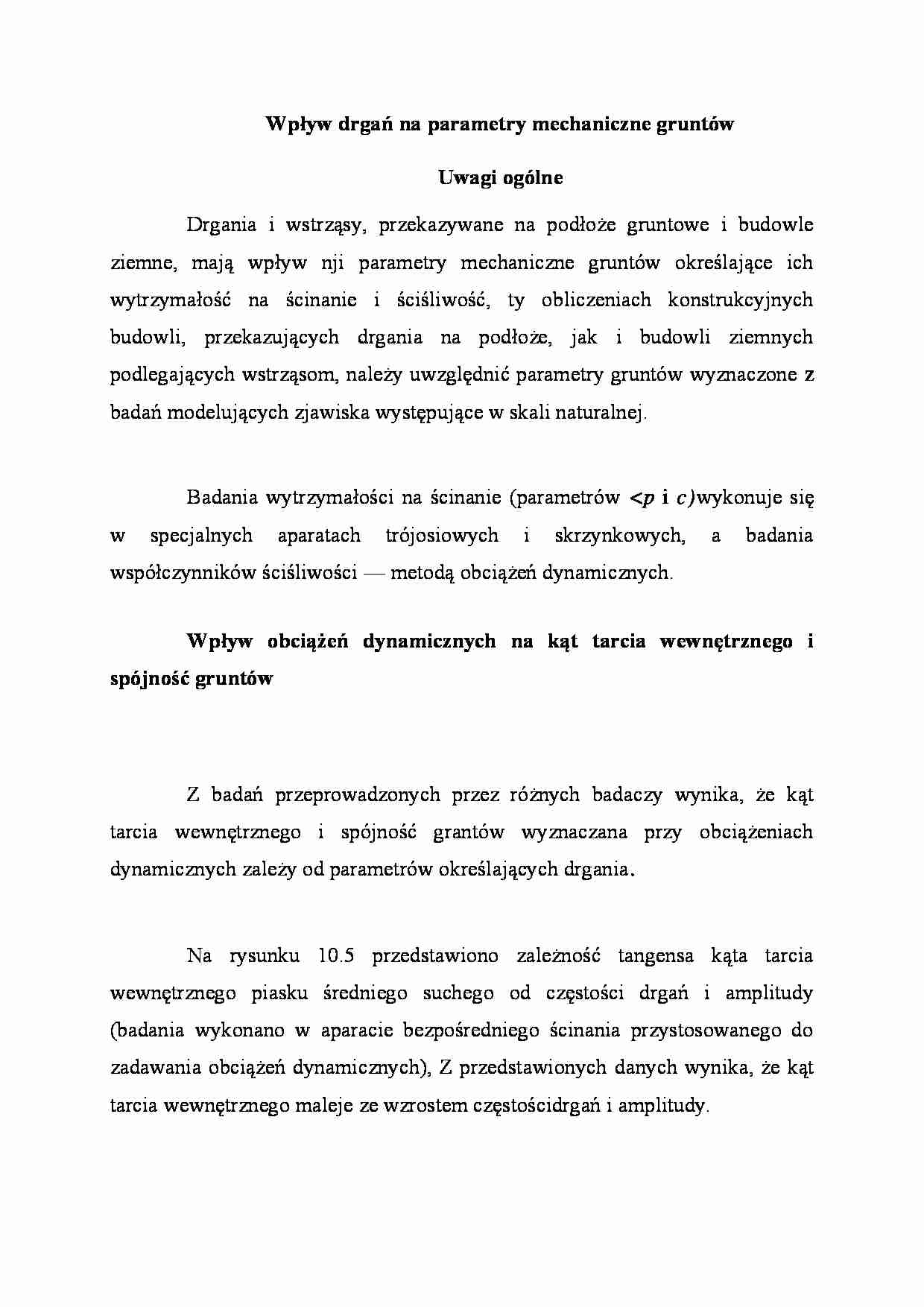 Wpływ drgań na parametry mechaniczne gruntów - wykład - strona 1
