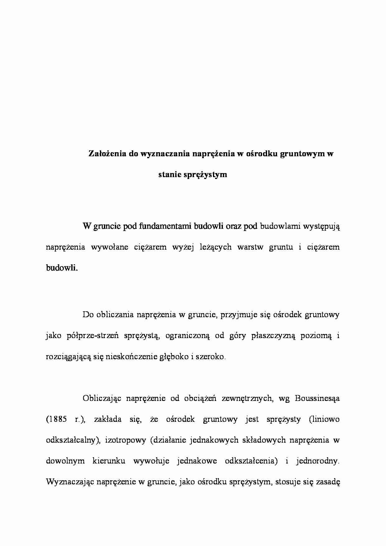 Założenia do wyznaczania naprężenia - wykład - strona 1
