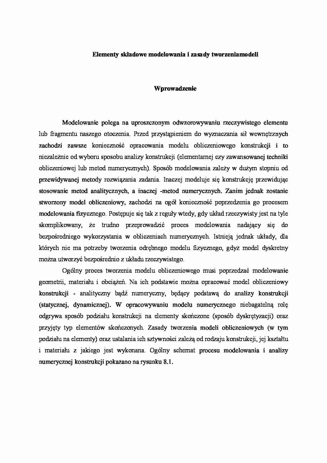 Elementy składowe modelowania i zasady tworzenia modeli - wykład - strona 1