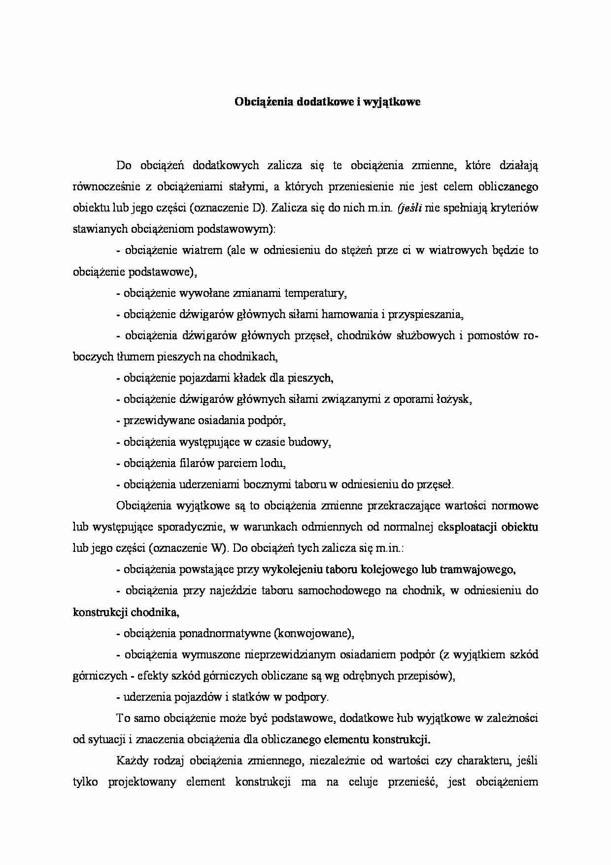 Obciążenia dodatkowe i wyjątkowe - wykład - strona 1