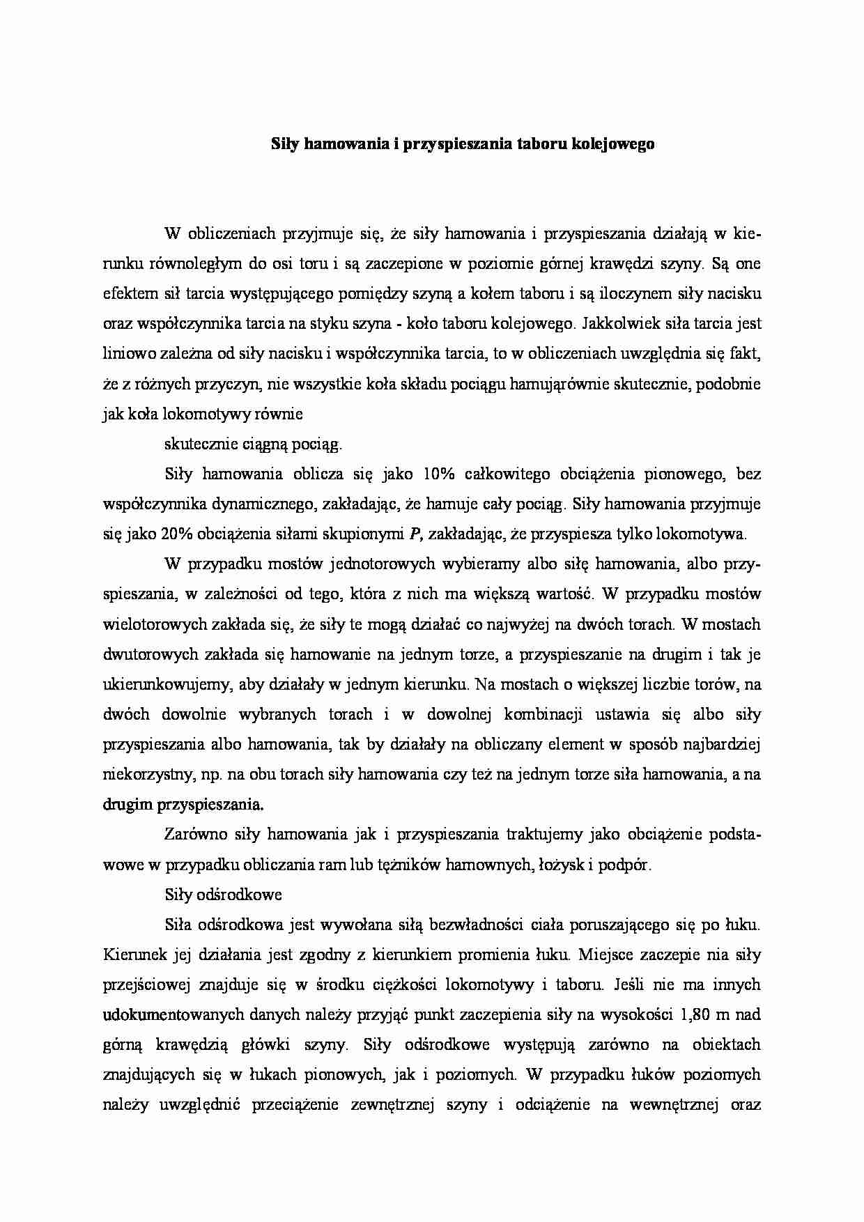 Siły hamowania i przyspieszania taboru kolejowego - wykład - strona 1