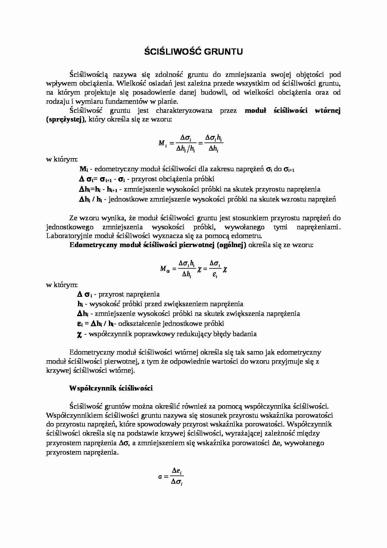 Ściśliwość gruntu-opracowanie - strona 1