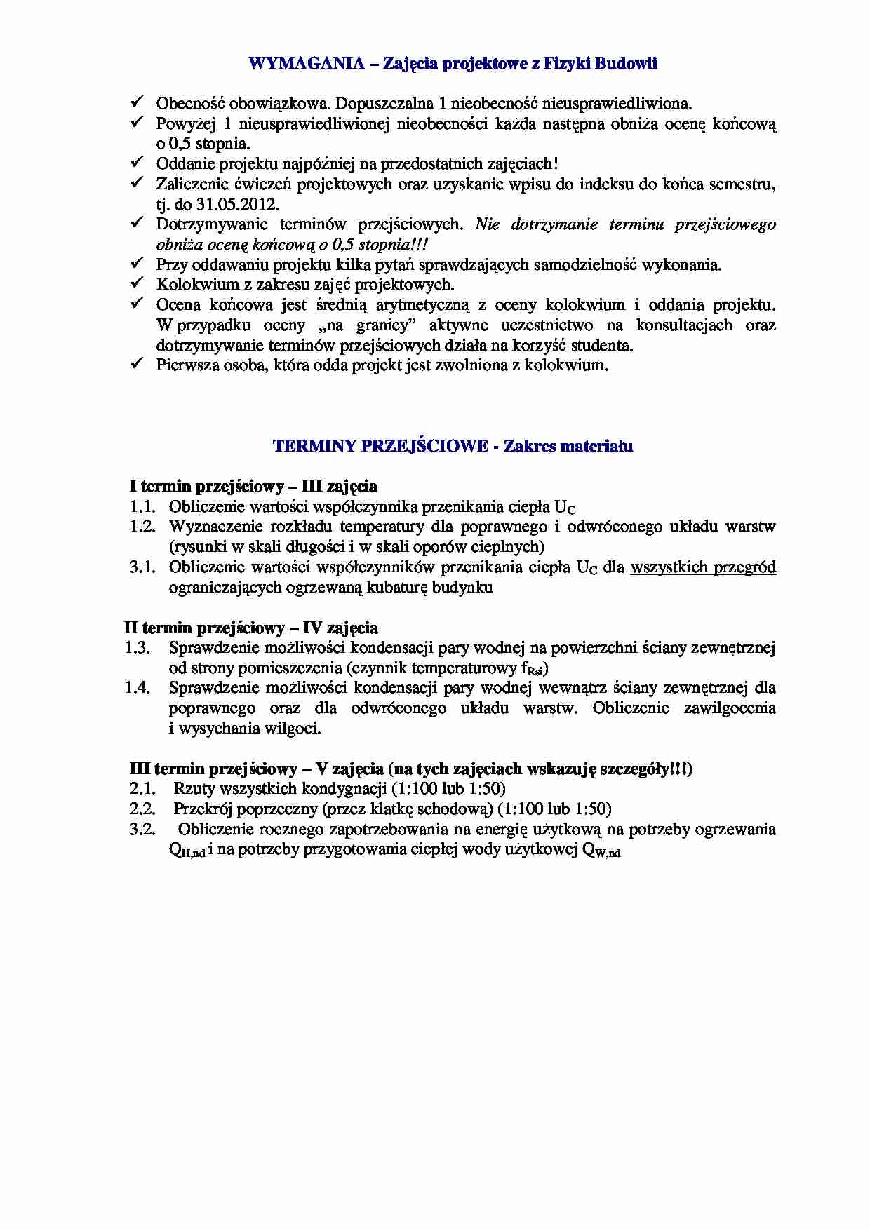 Fizyka budowli-zaganienia na zaliczenie - strona 1