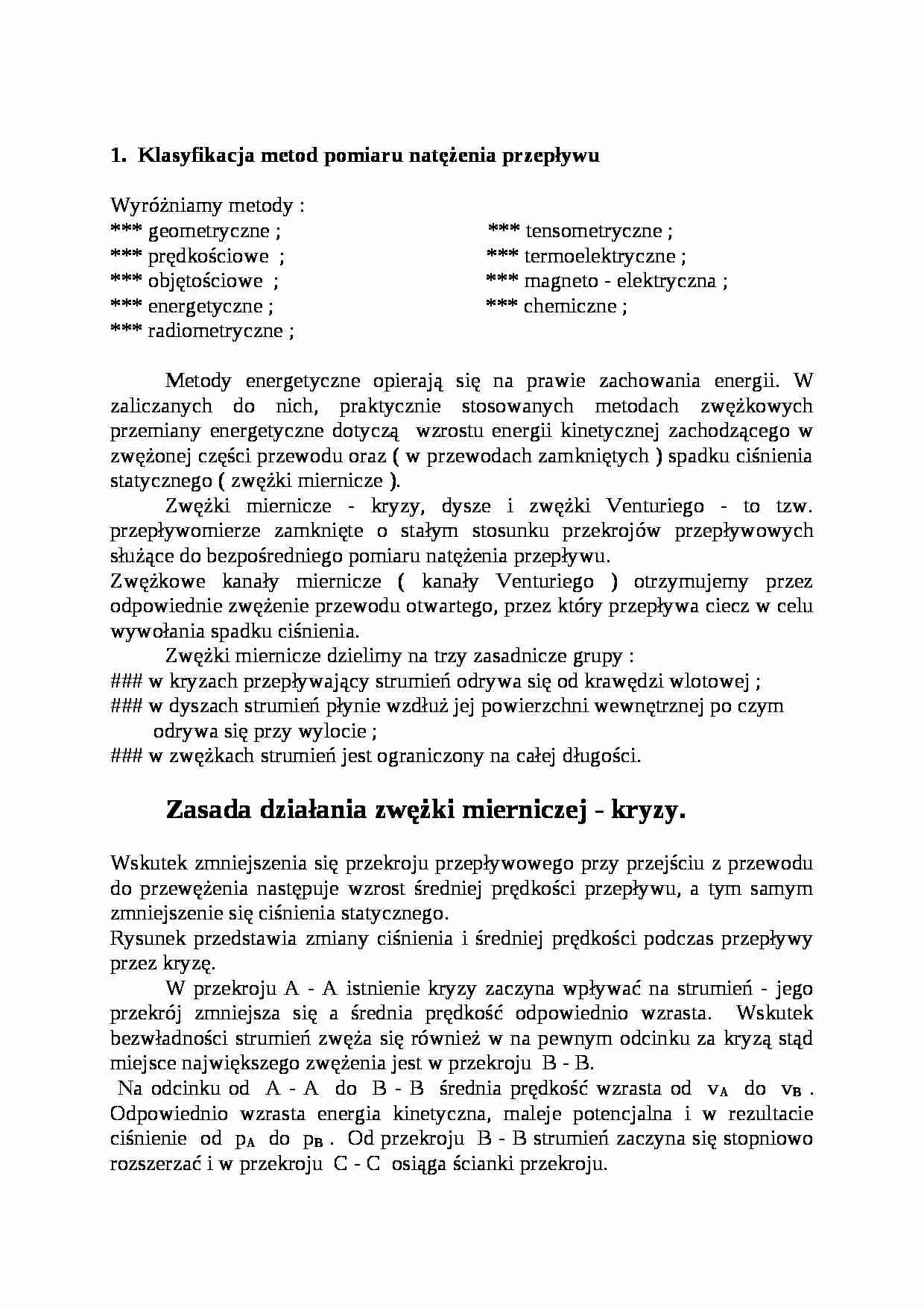 Klasyfikacja metod pomiaru natężenia przepływu-opracowanie - strona 1