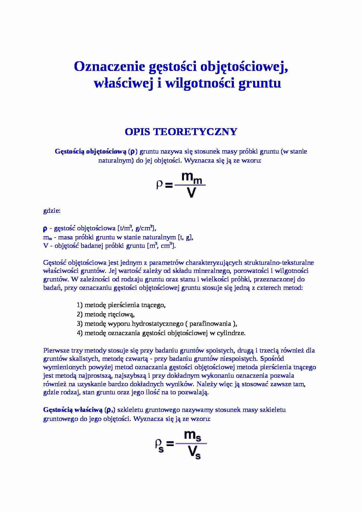 Oznaczanie objętościowej i właściwej wilgotności gruntu-opracowanie - strona 1