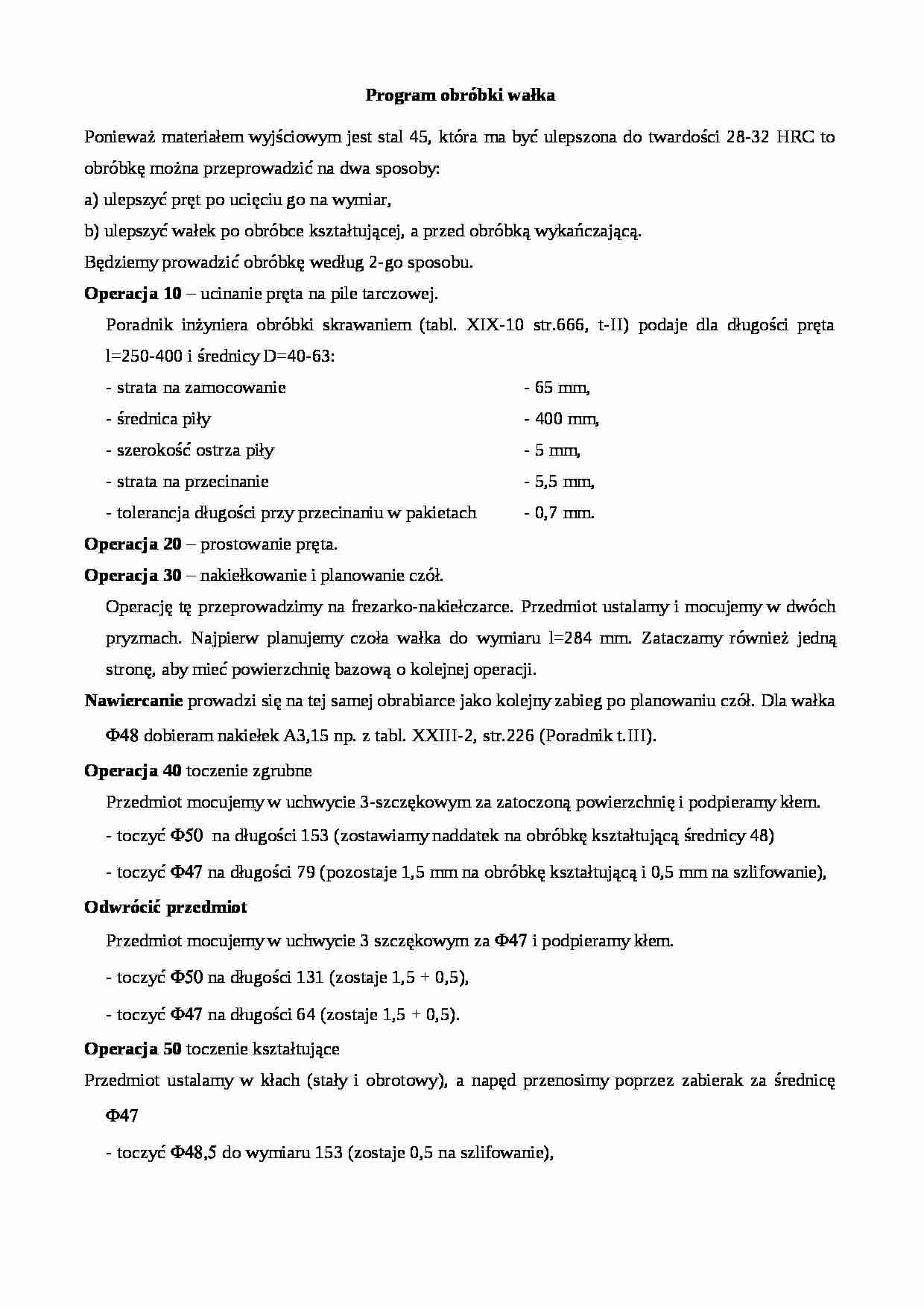 Program obróbki wałka-opracowanie - strona 1