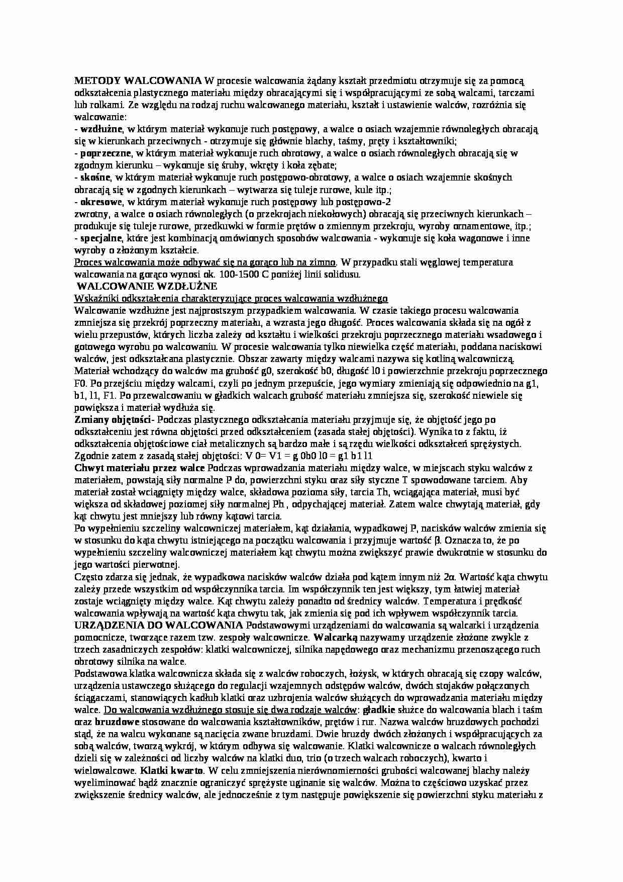 Walcowanie-opracowanie - strona 1