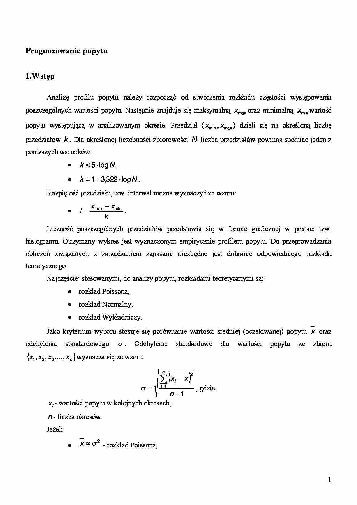 Prognozowanie popytu-opracowanie - strona 1