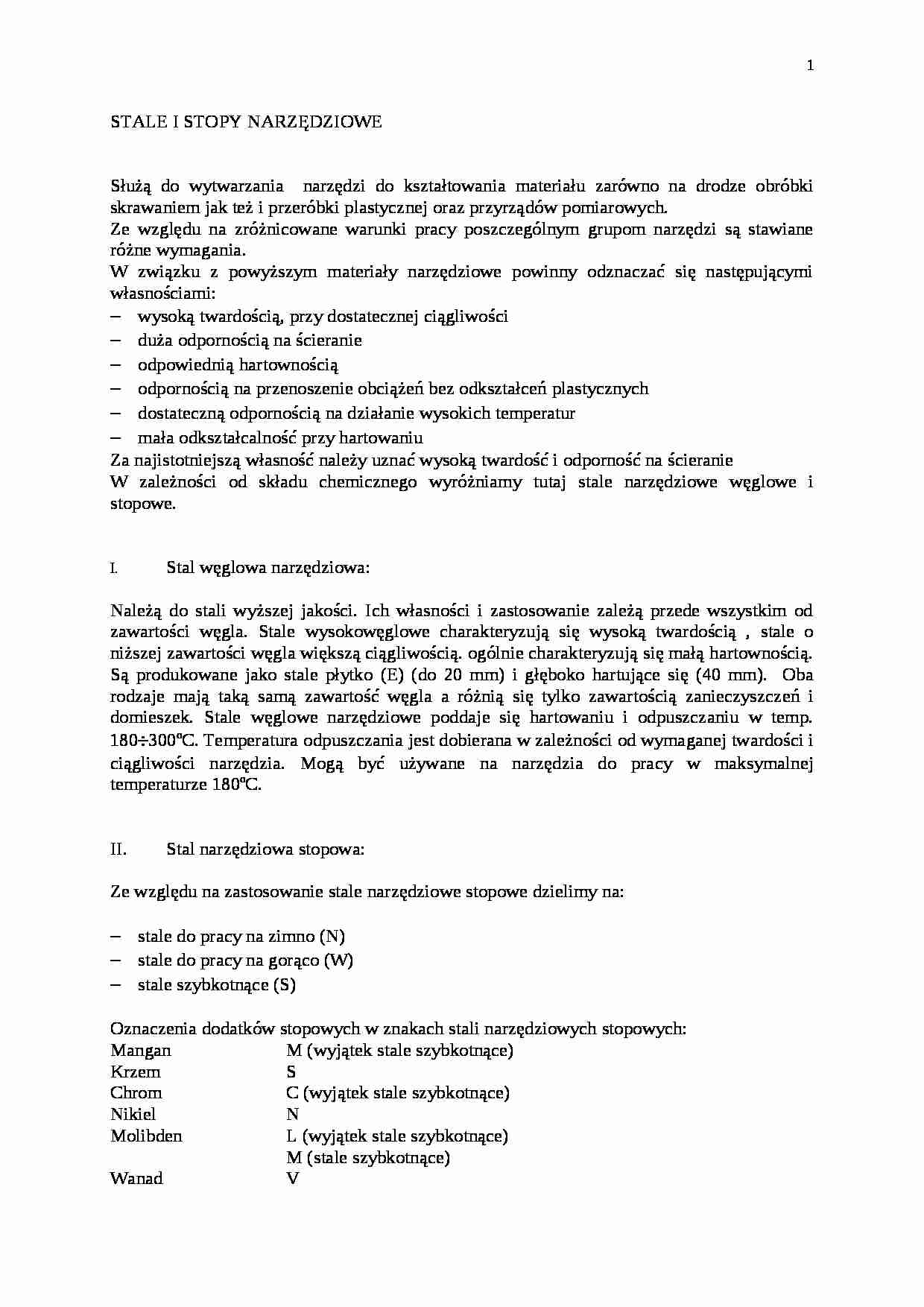 Stale i stopy narzędziowe-opracowanie - strona 1