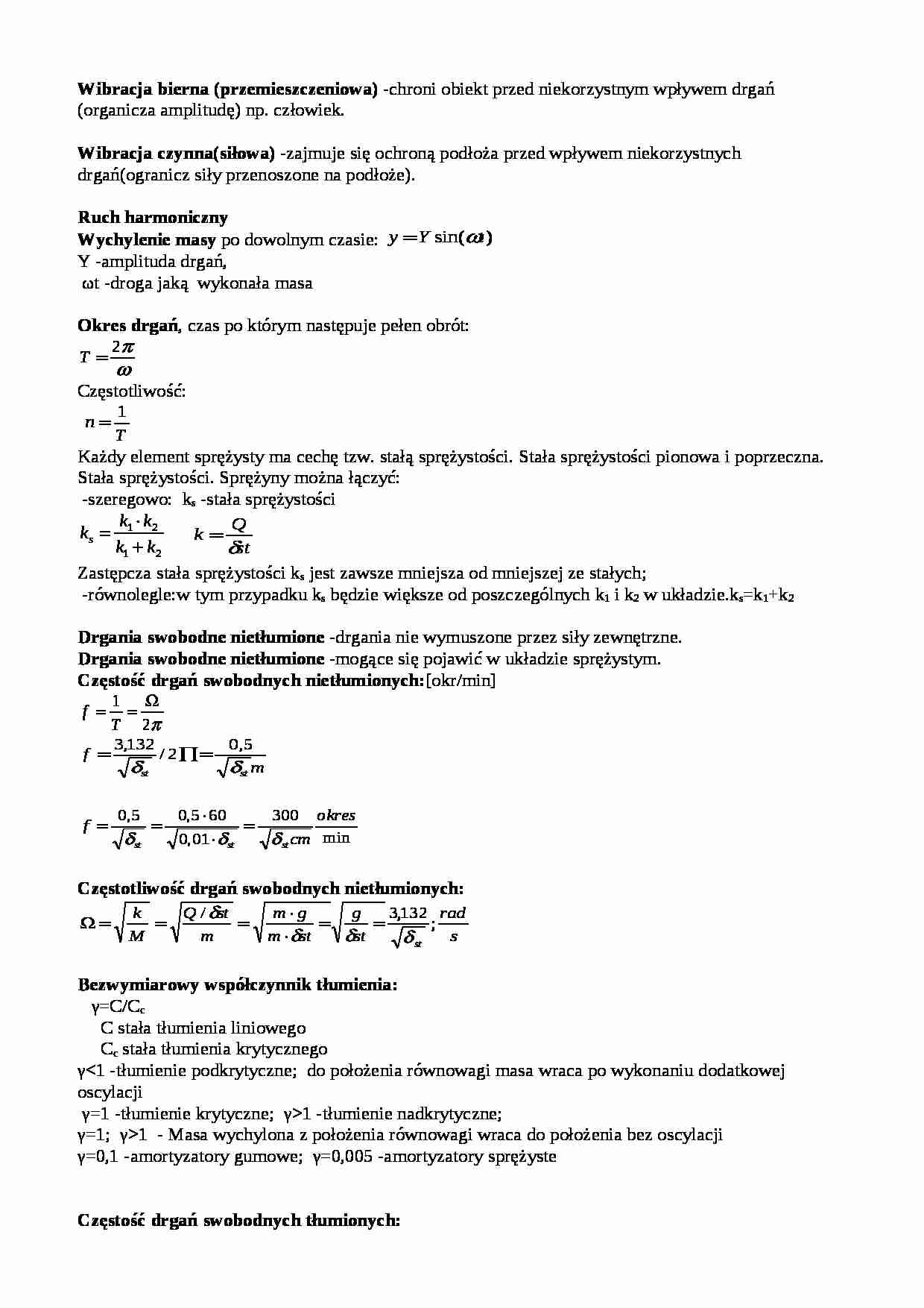 Hałas i wibracje-opracowanie - strona 1