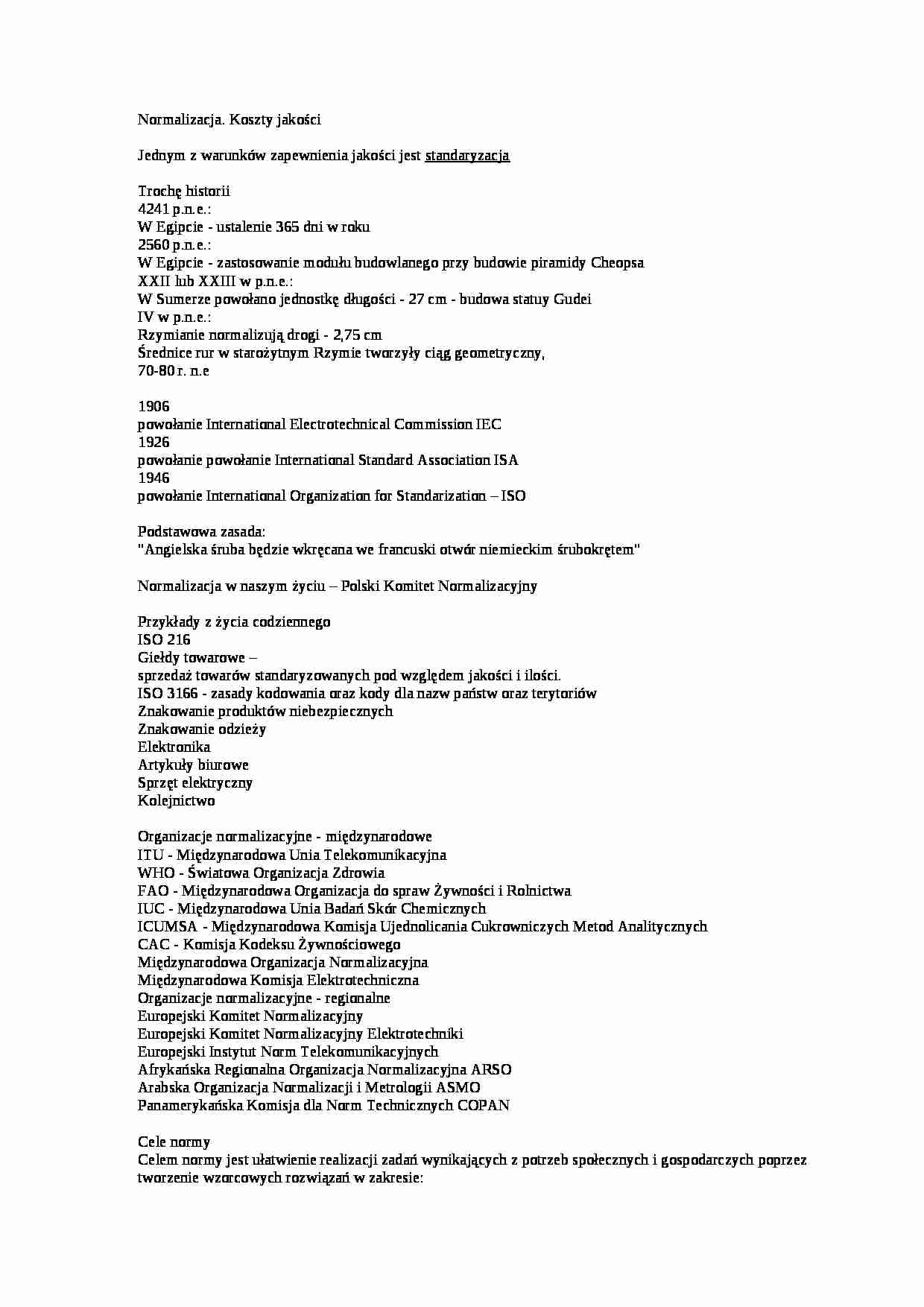 Normalizacja, koszty jakości-opracowanie - strona 1