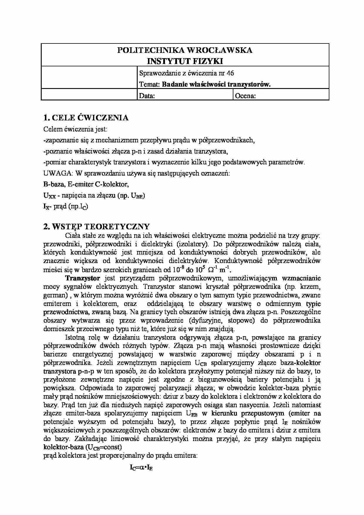 Badanie właściwości tranzystorów-opracowanie - strona 1