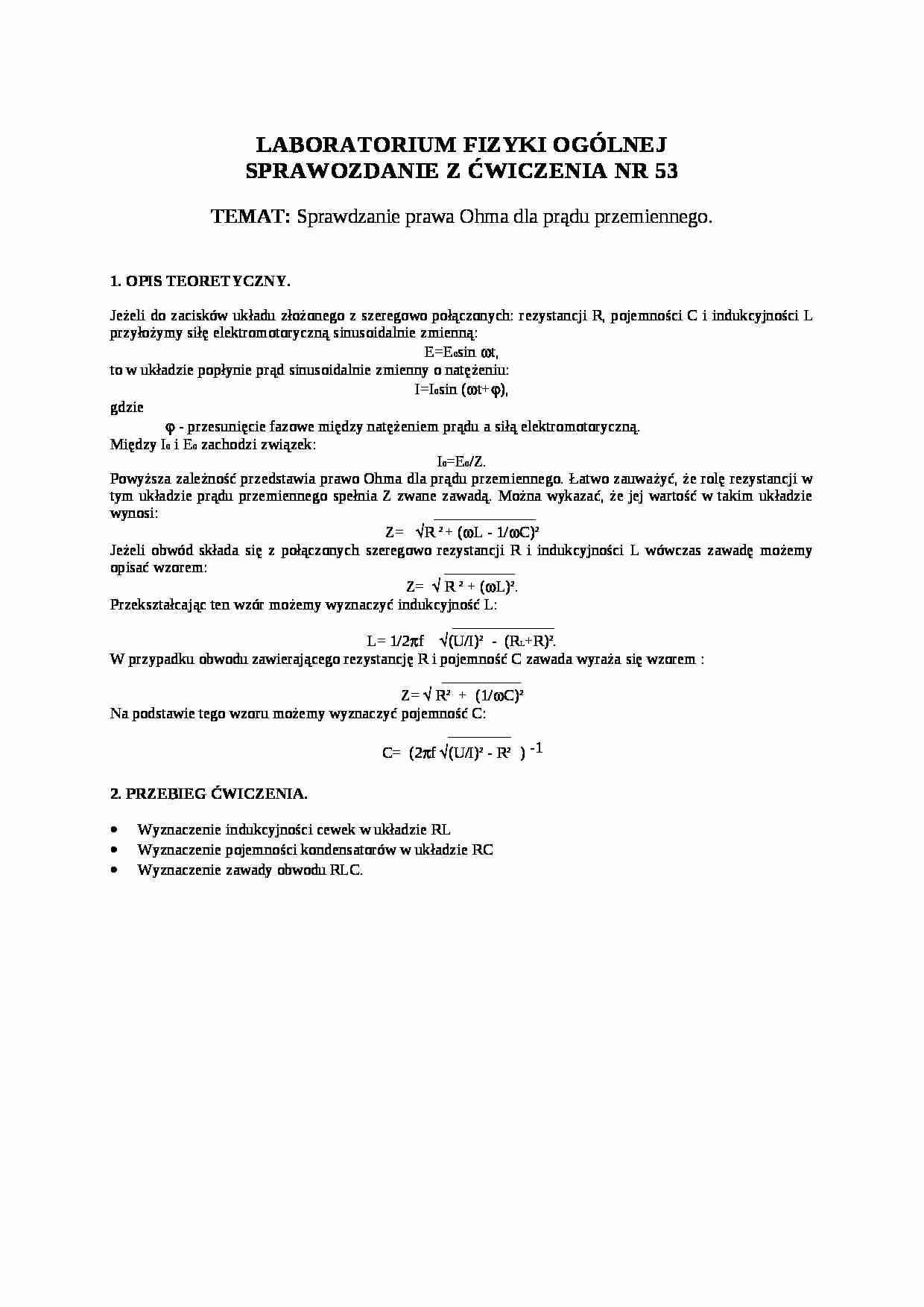 Sprawdzanie prawa Ohma dla prądu przemiennego-opracowanie - strona 1