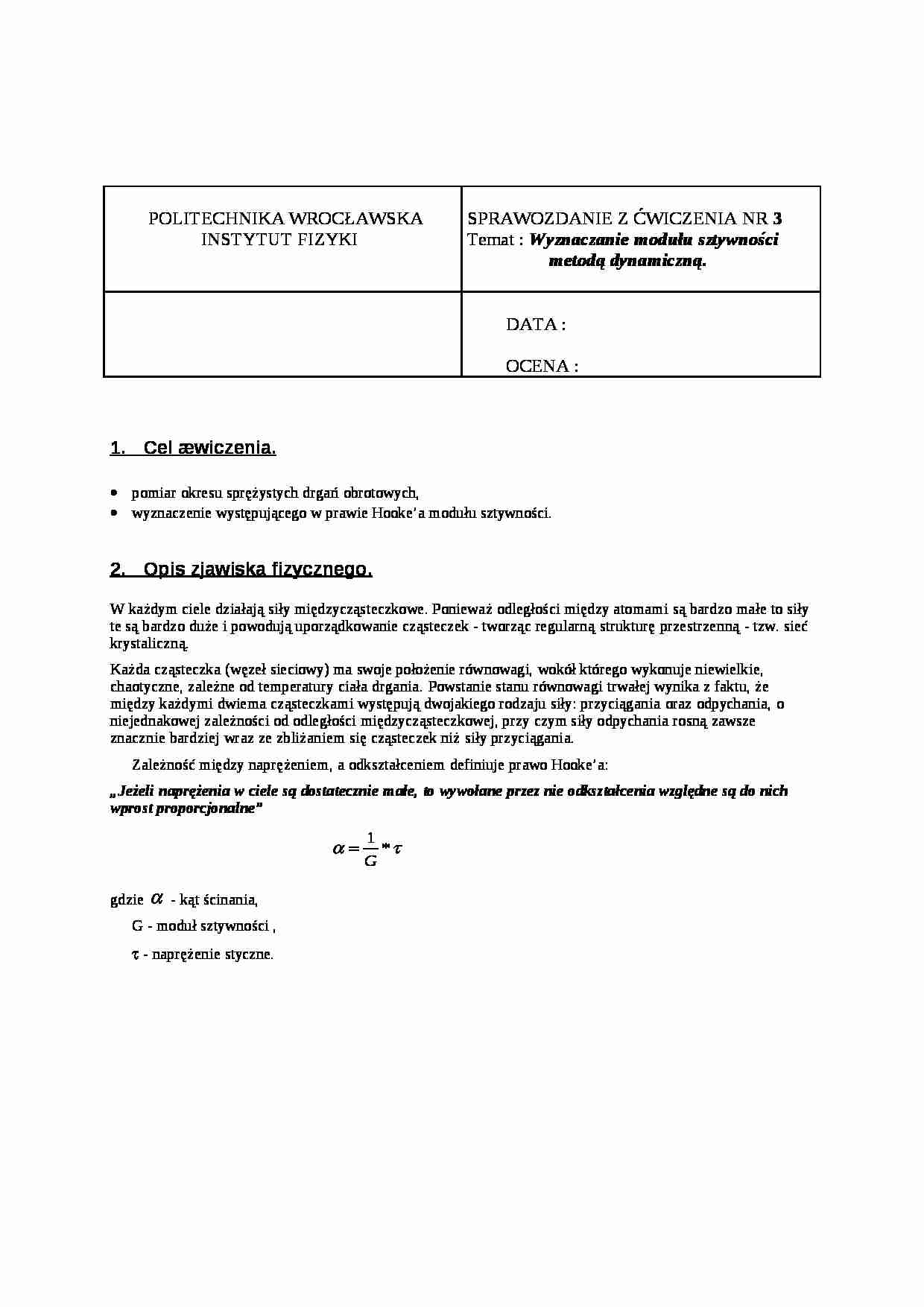 Wyznaczanie modułu sztywności metodą dynamiczną-sprawozdanie z ćwiczeń - strona 1
