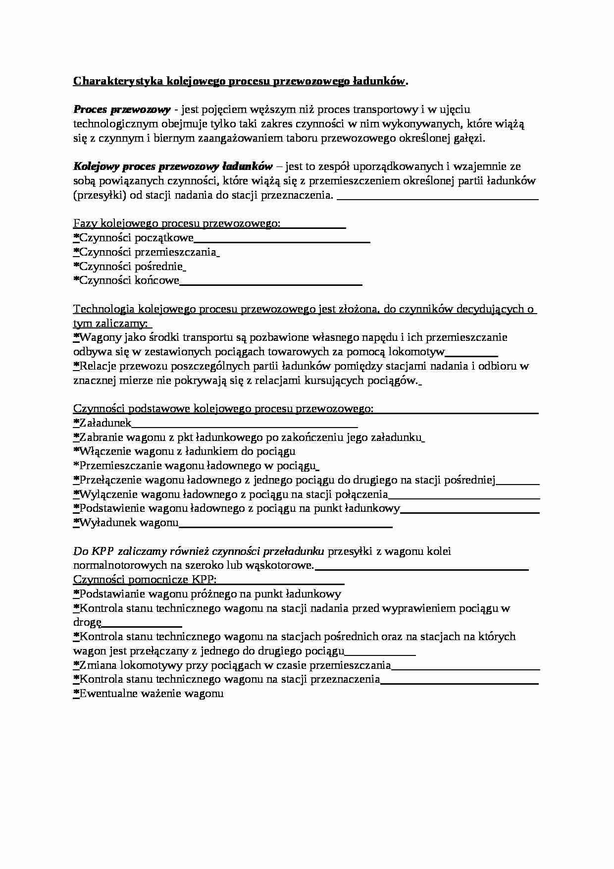 Charakterystyka kolejowego procesu przewozowego ładunków - wykład - strona 1