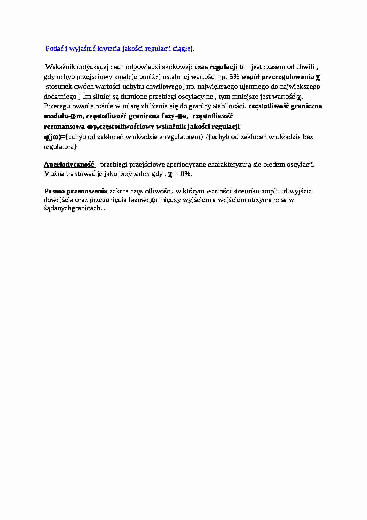 Wykład - kryteria jakości regulacji ciągłej - strona 1