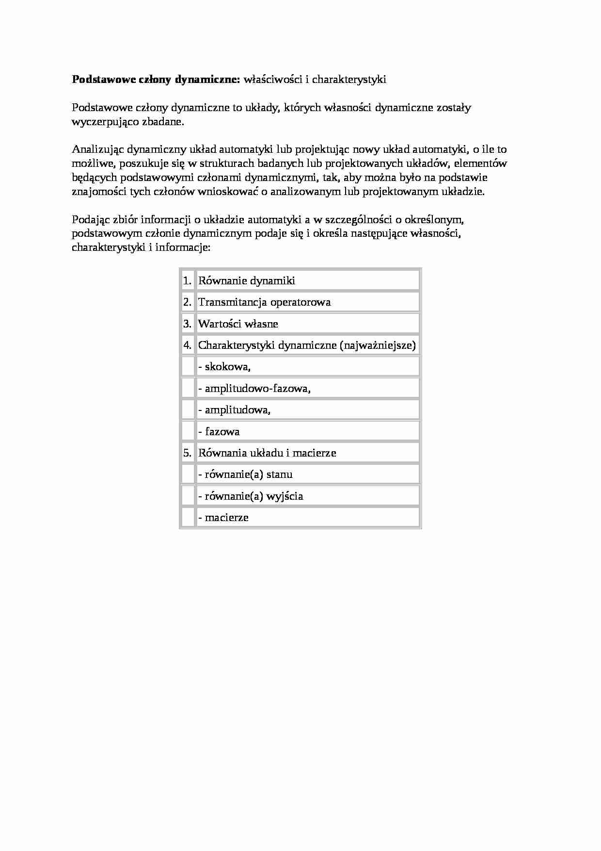 Podstawowe człony dynamiczne - wykład - strona 1