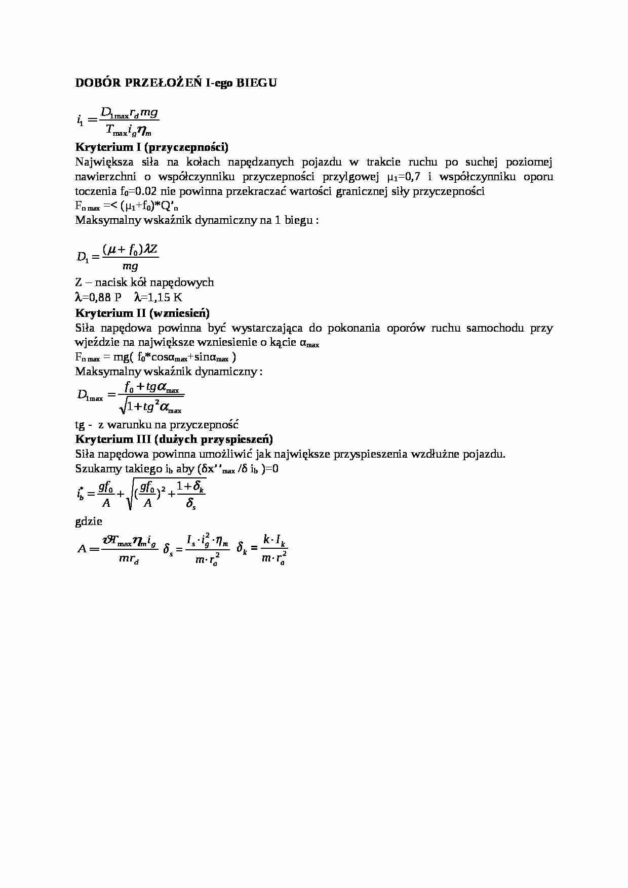 Dobór przełożeń - wykład - strona 1