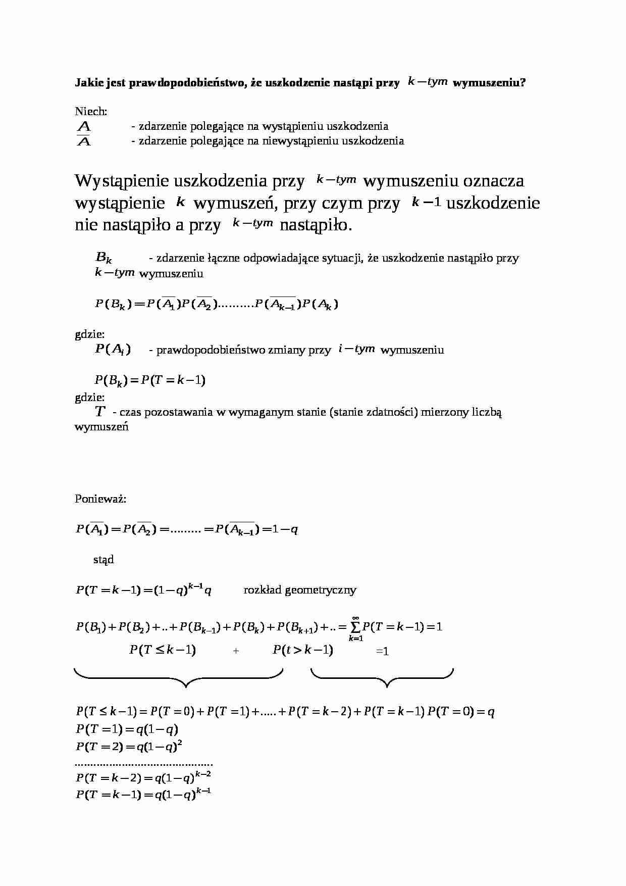 Prawdopodobieństwo uszkodzenia - wykład - strona 1