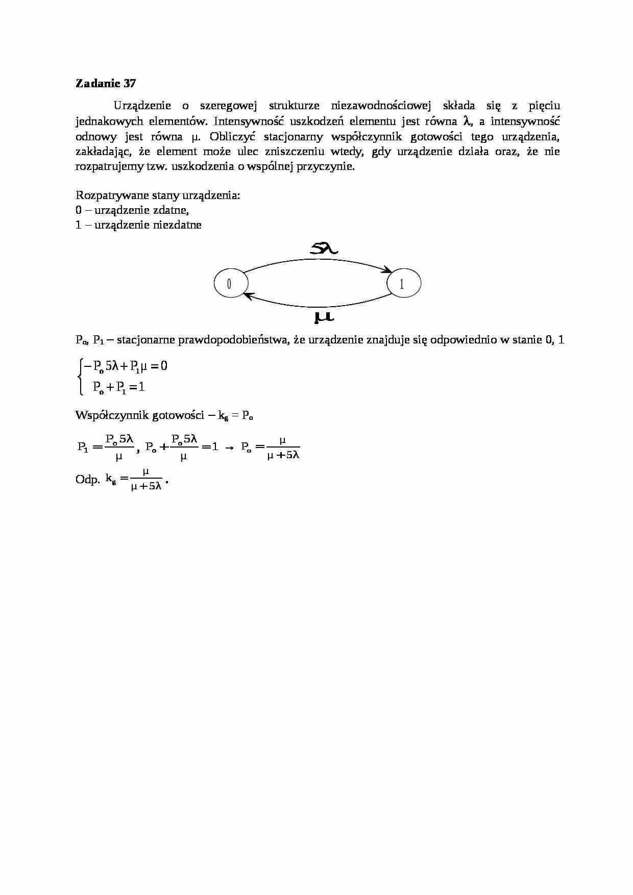 Podstawy eksploatacji technicznej - ćwiczenia - Urządzenie szeregowe - strona 1