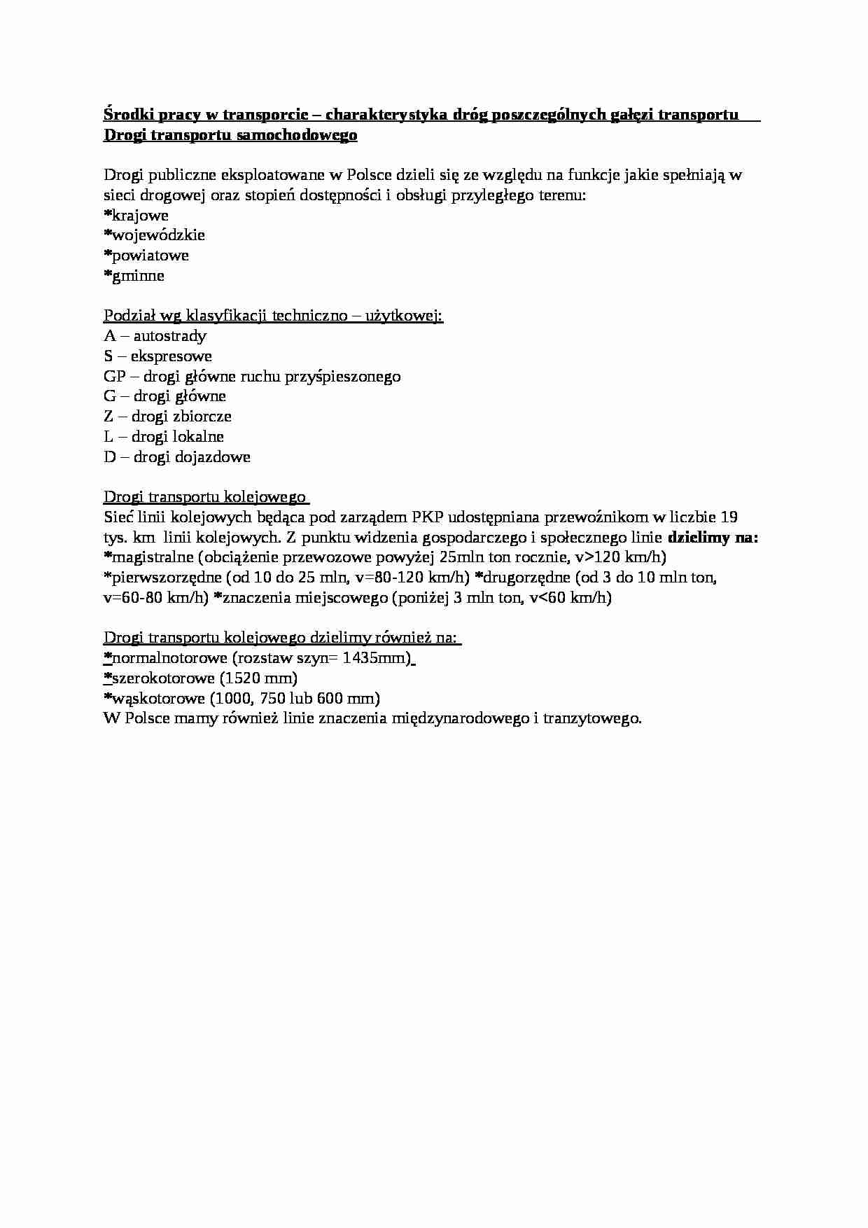 Środki pracy w transporcie - wykład - strona 1