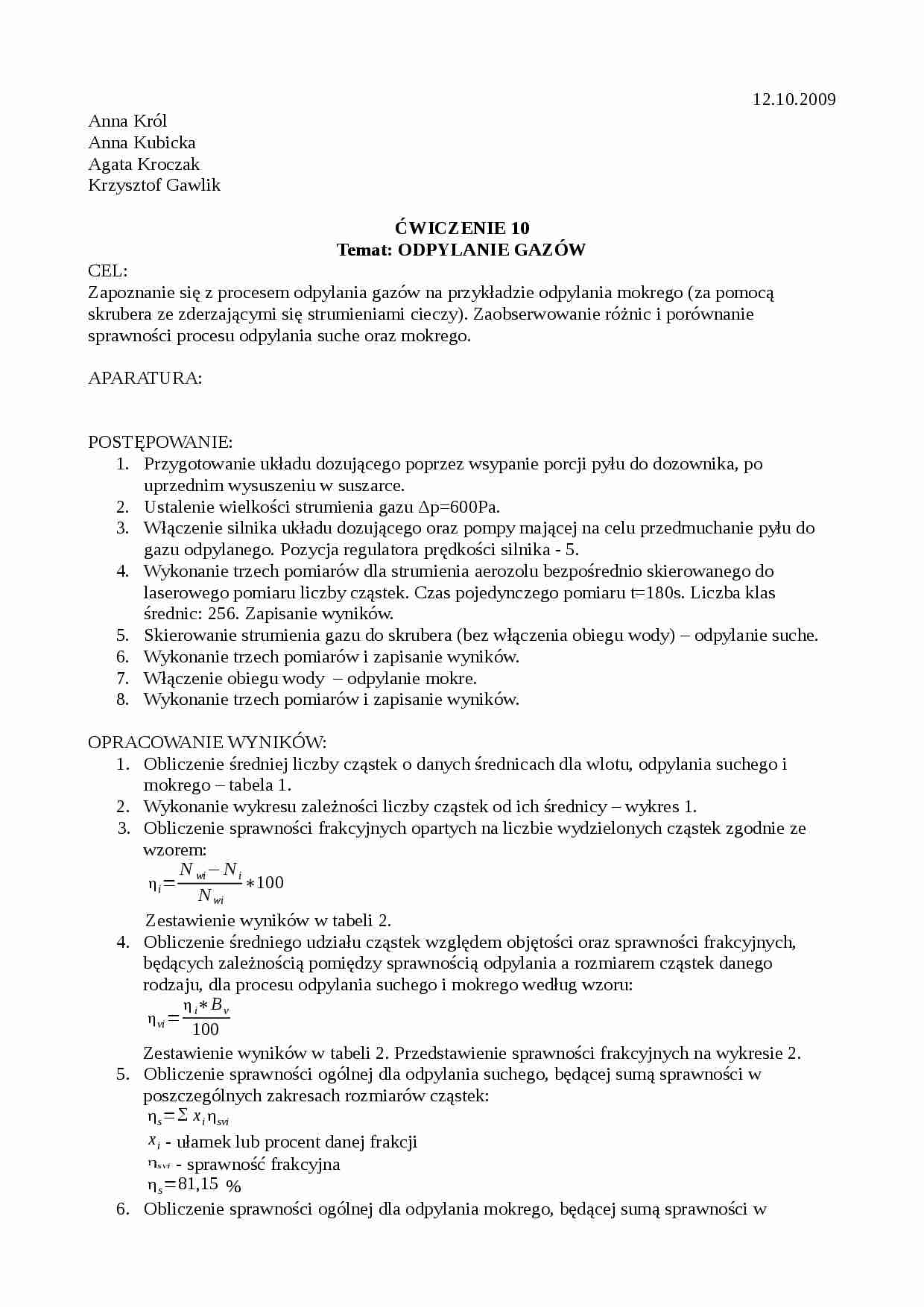 Odpylanie gazów-ćwiczenie - strona 1