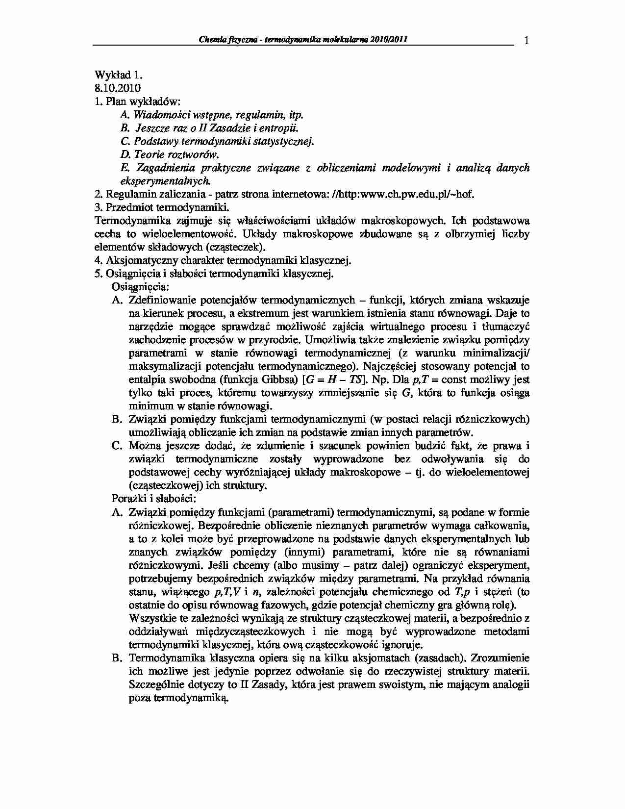 Chemia fizyczna - termodynamika molekularna 2009/2010-wykłady11 - strona 1