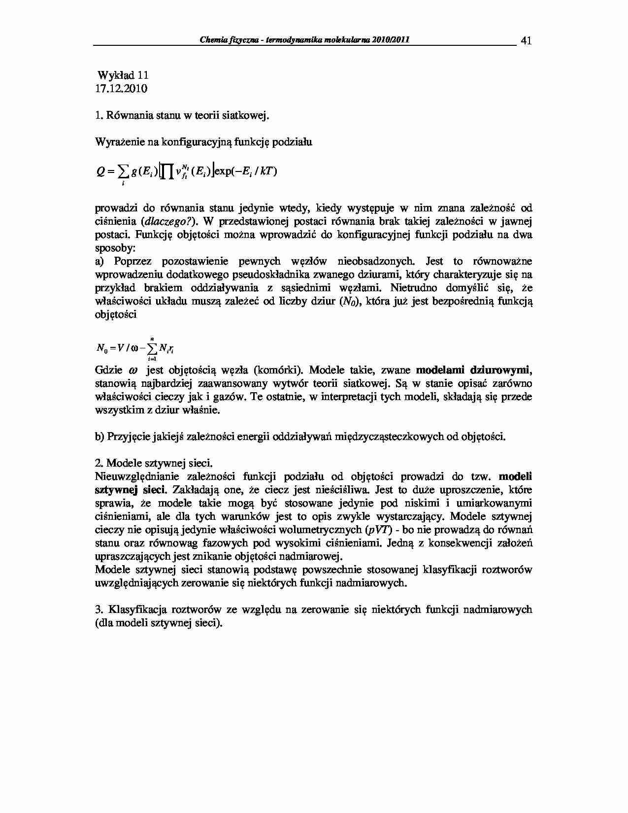 Chemia fizyczna - termodynamika molekularna 2009/2010-wykłady13 - strona 1